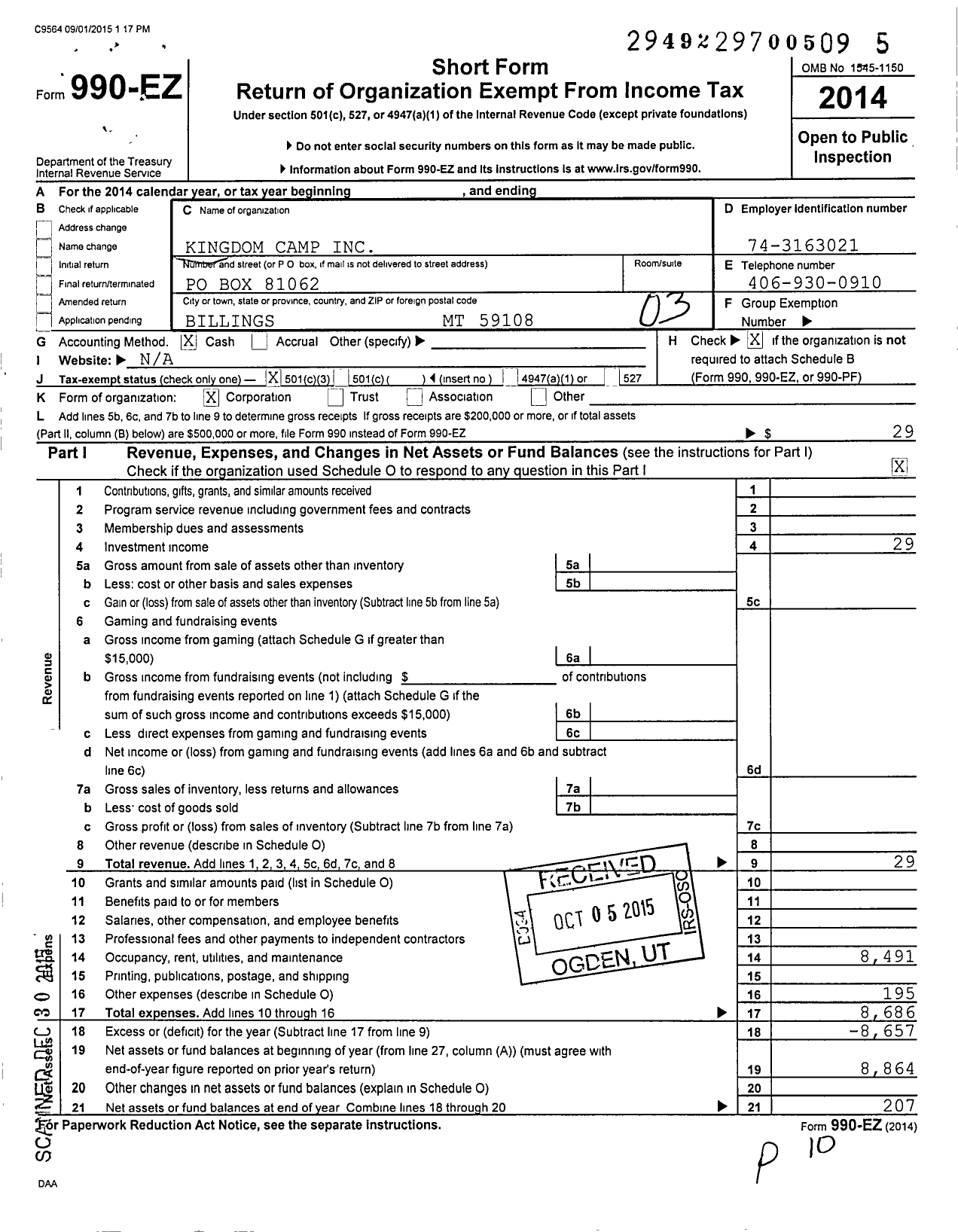 Image of first page of 2014 Form 990EZ for Kingdom Camp