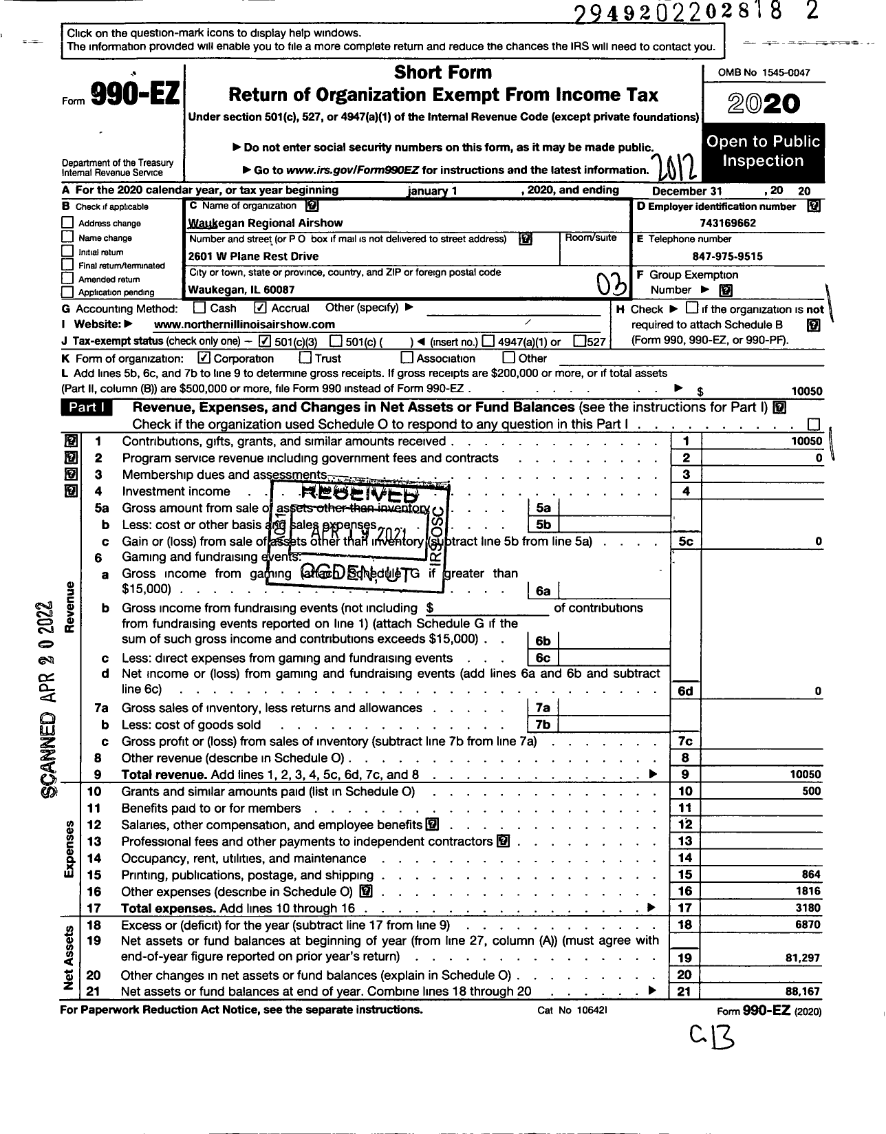 Image of first page of 2020 Form 990EZ for Northern Illinois Airshow