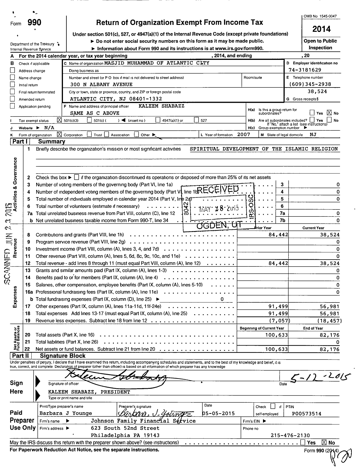 Image of first page of 2014 Form 990 for Masjid Muhammad of Atlantic City