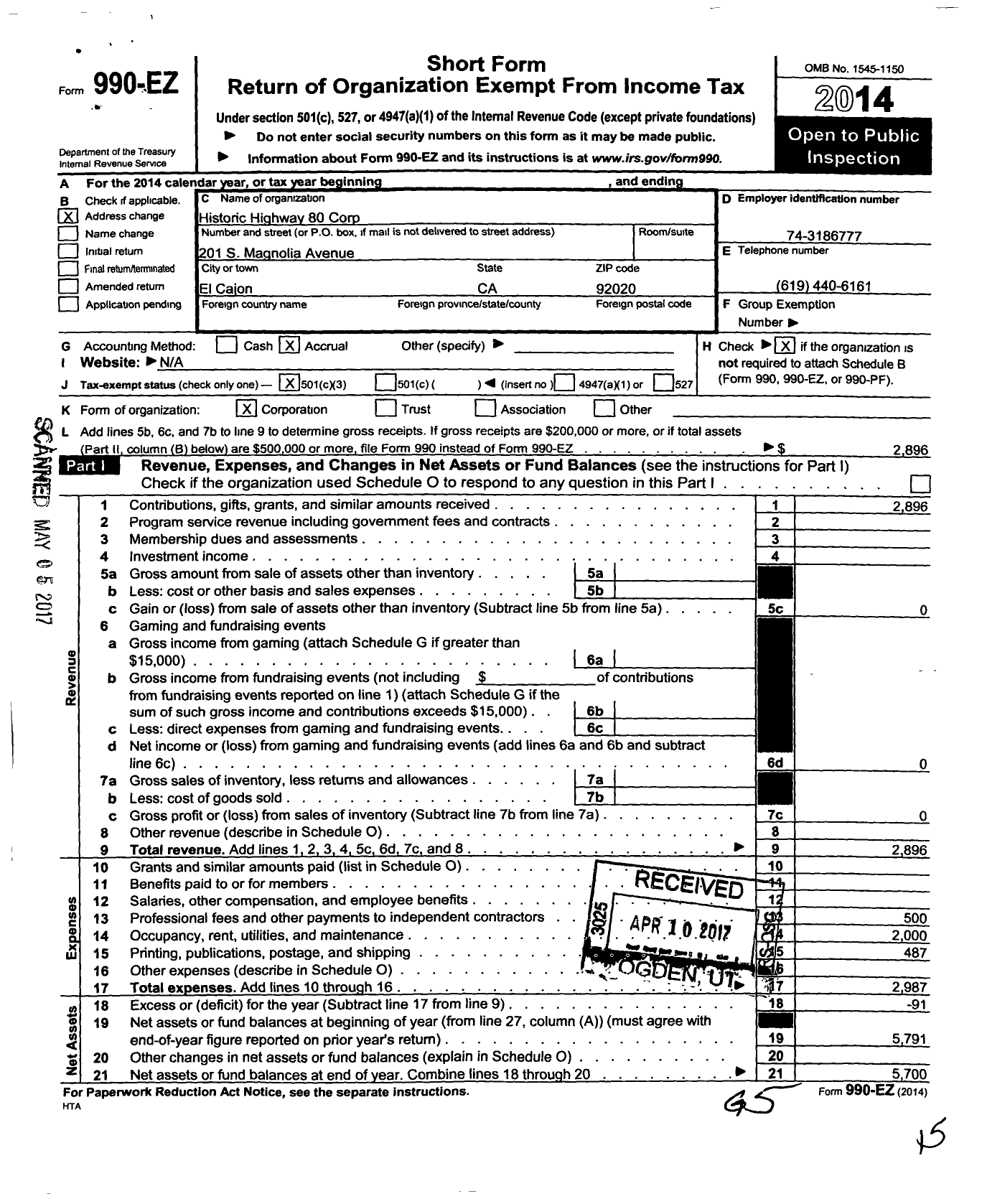 Image of first page of 2014 Form 990EZ for Historic Highway 80 Corporation