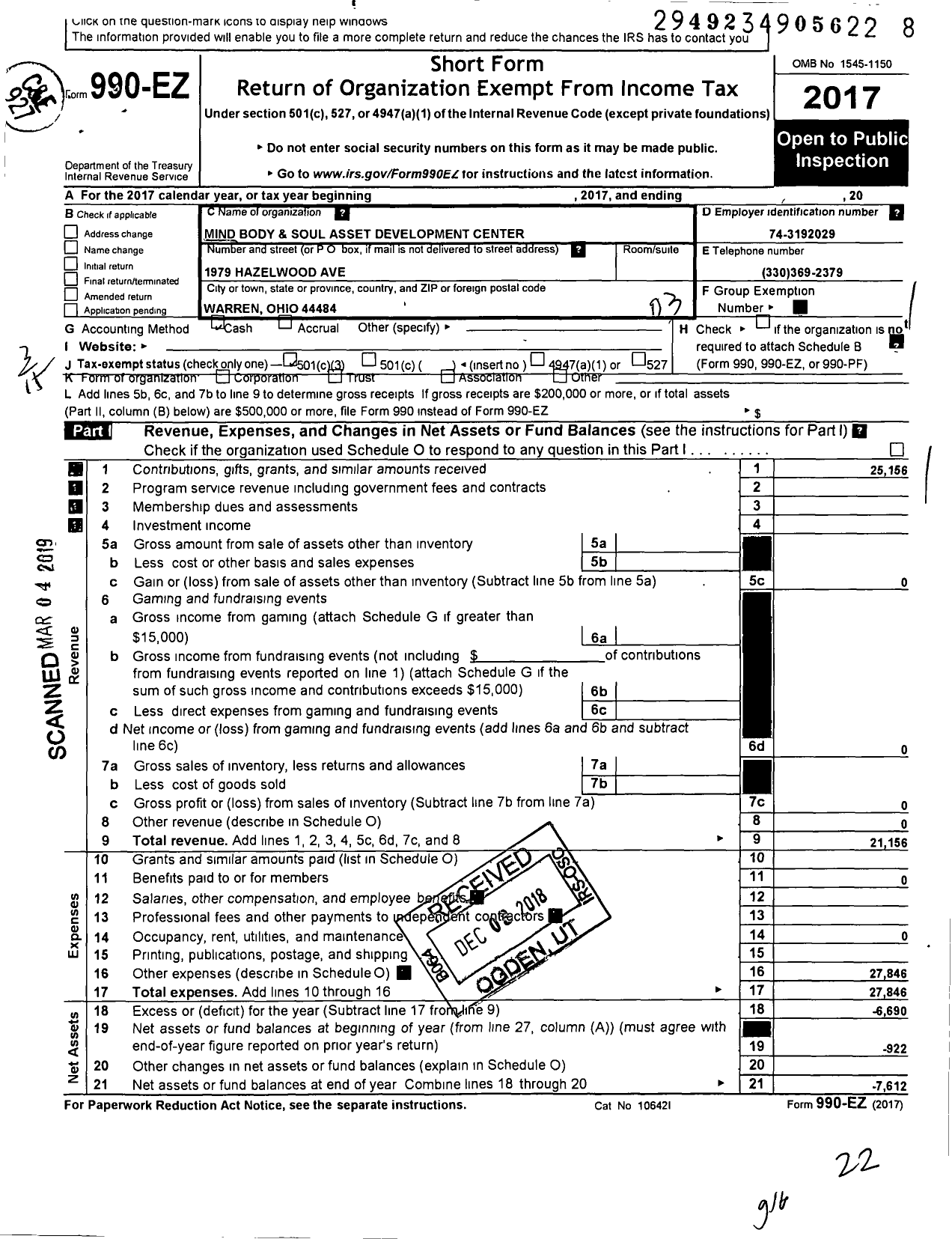 Image of first page of 2017 Form 990EZ for Mind Body and Soul Asset Development Center