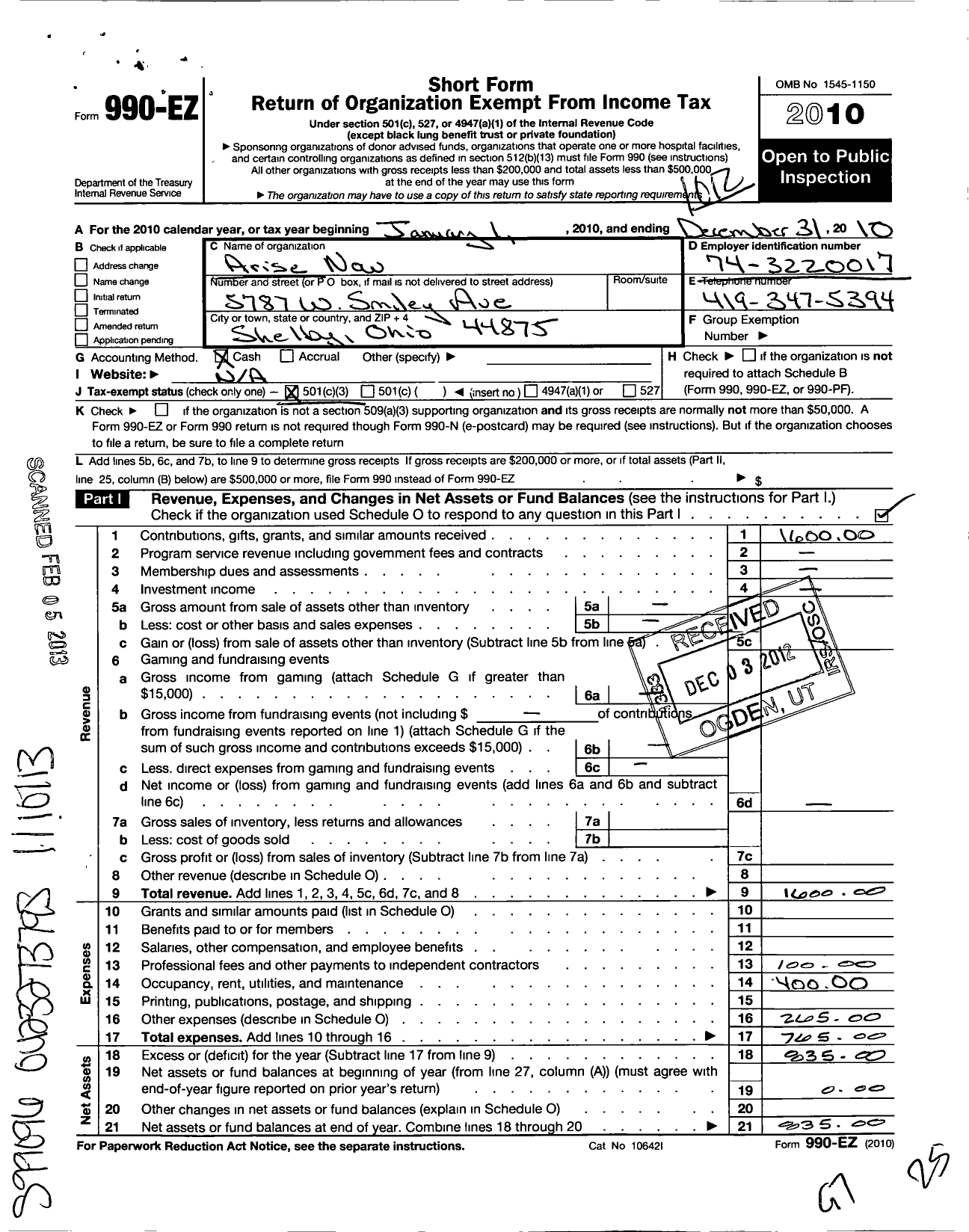 Image of first page of 2010 Form 990EZ for Arise Now