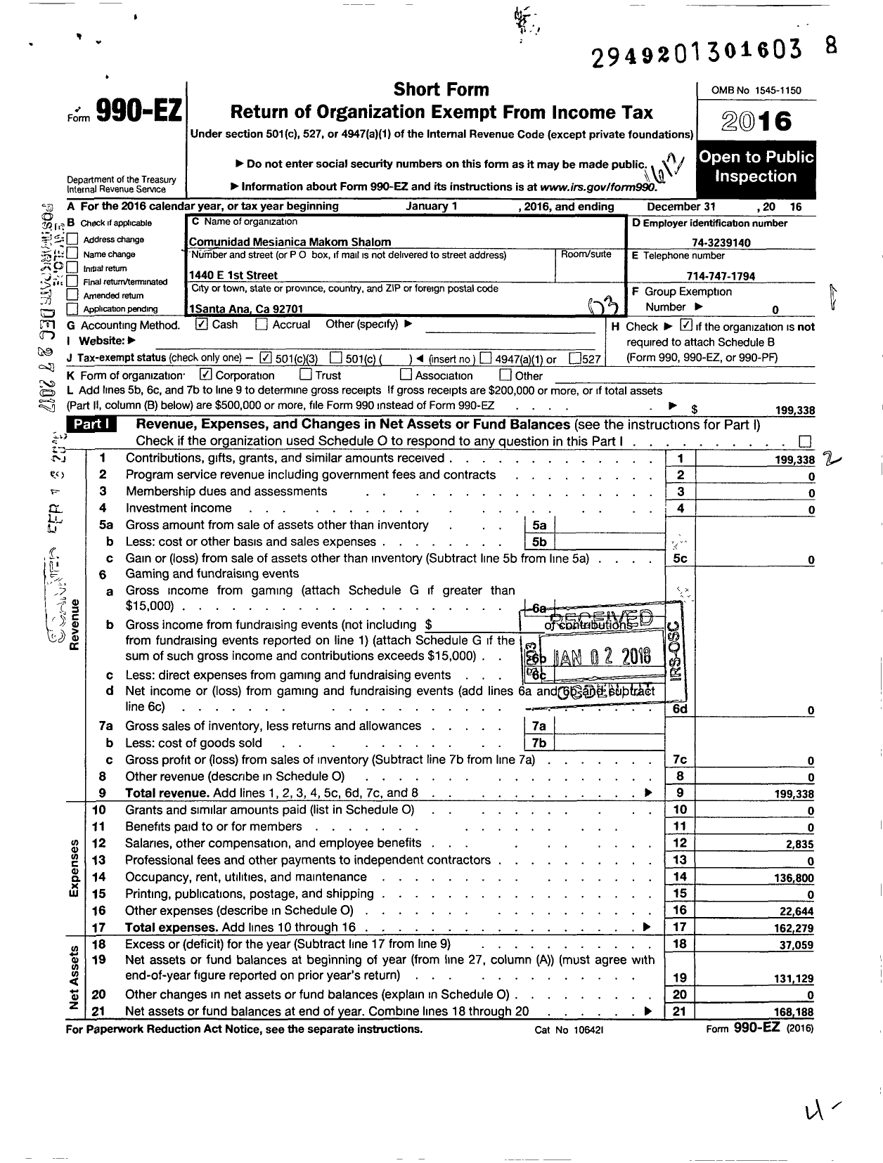 Image of first page of 2016 Form 990EZ for Comunidad Mesianica Makom Shalom