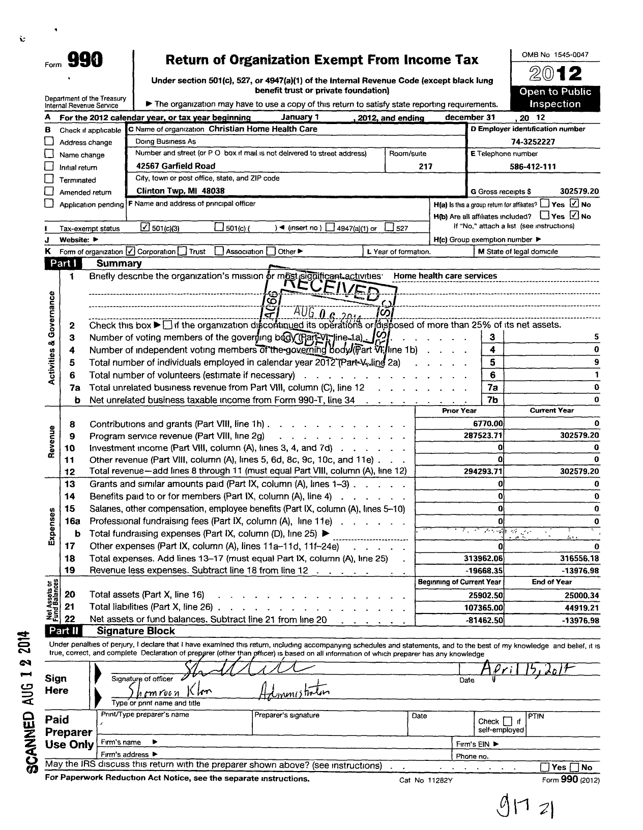 Image of first page of 2012 Form 990 for Christian Home Health Care