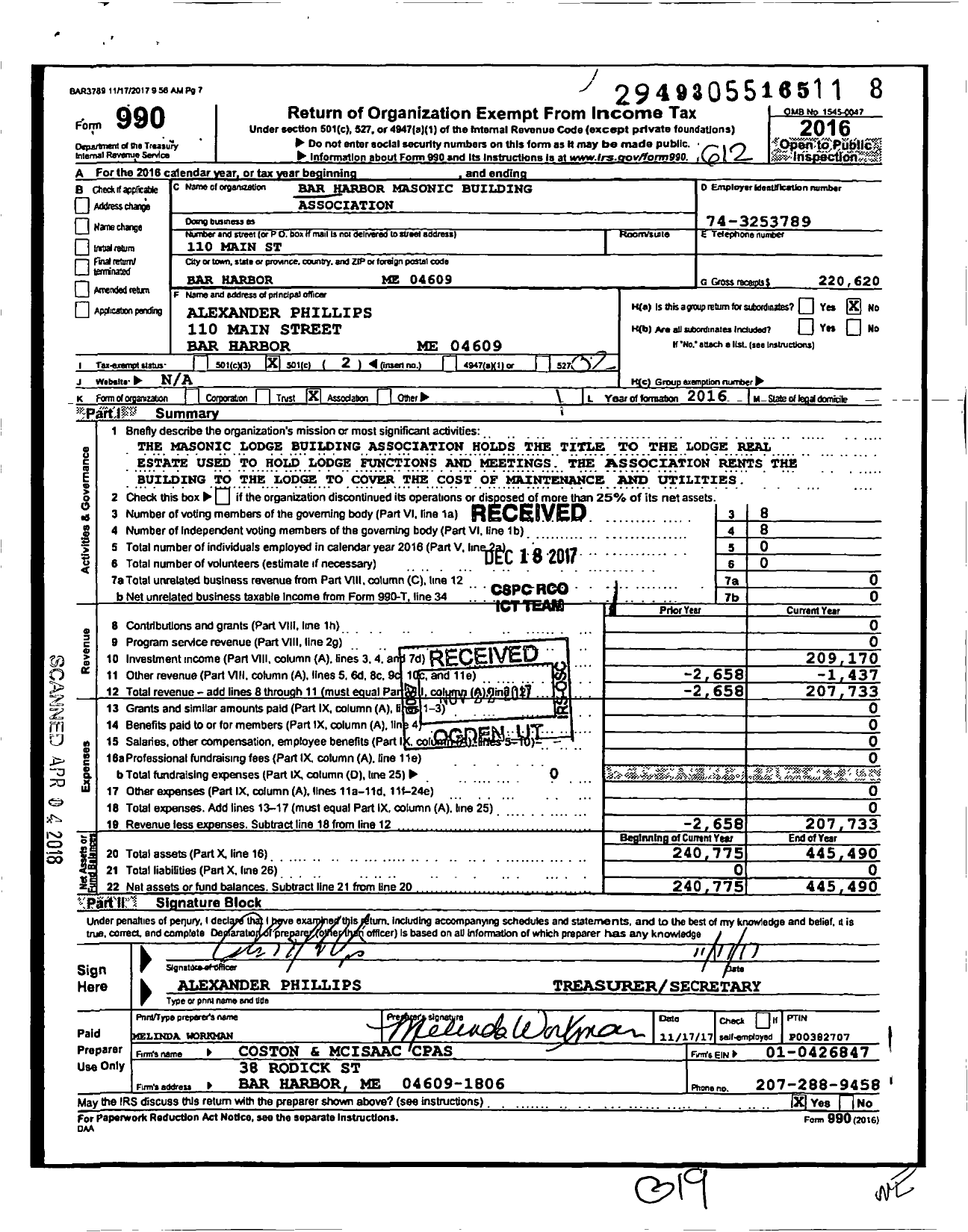 Image of first page of 2016 Form 990O for Bar Harbor Masonic Building Association