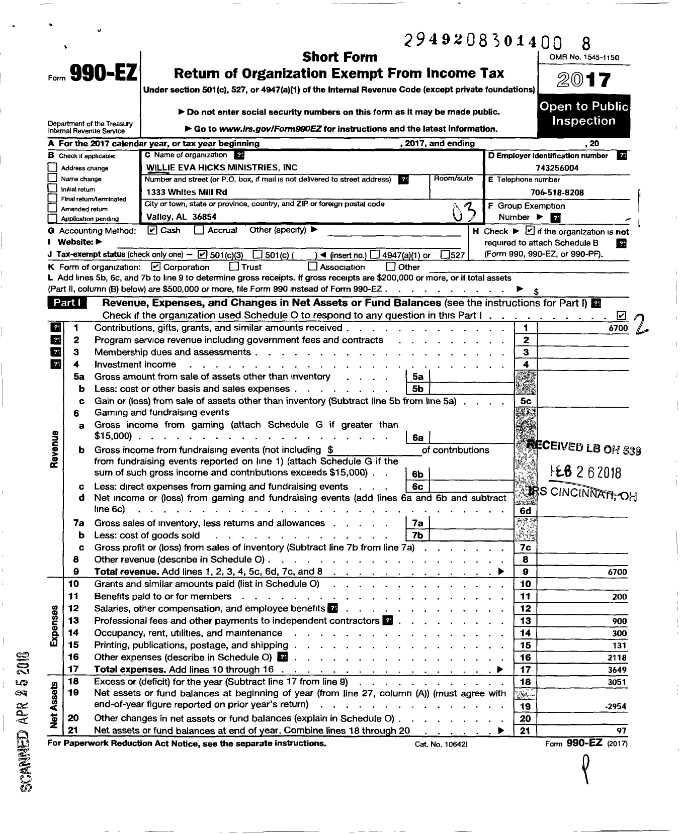 Image of first page of 2017 Form 990EZ for Willie E Hicks Ministries