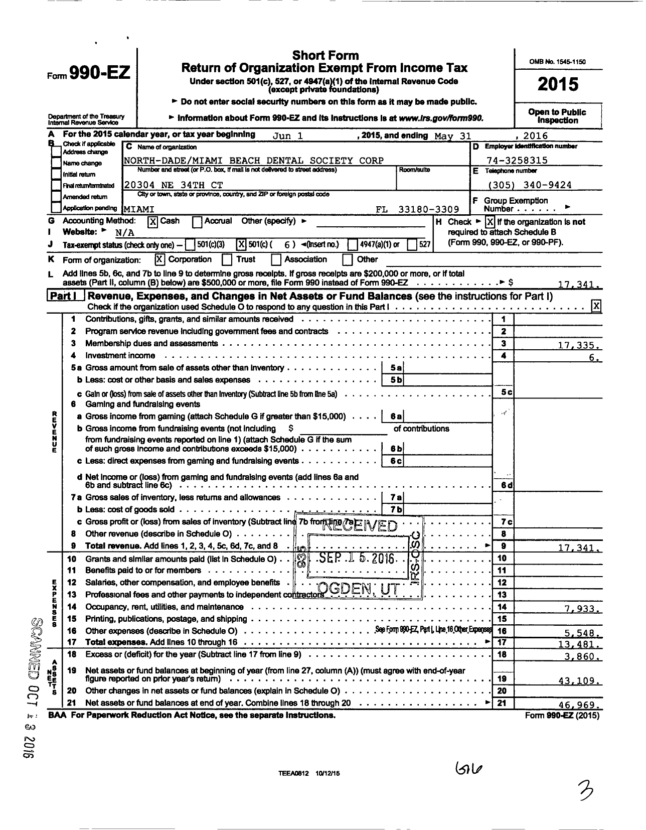 Image of first page of 2015 Form 990EO for North-Dademiami Beach Dental Society Corporation