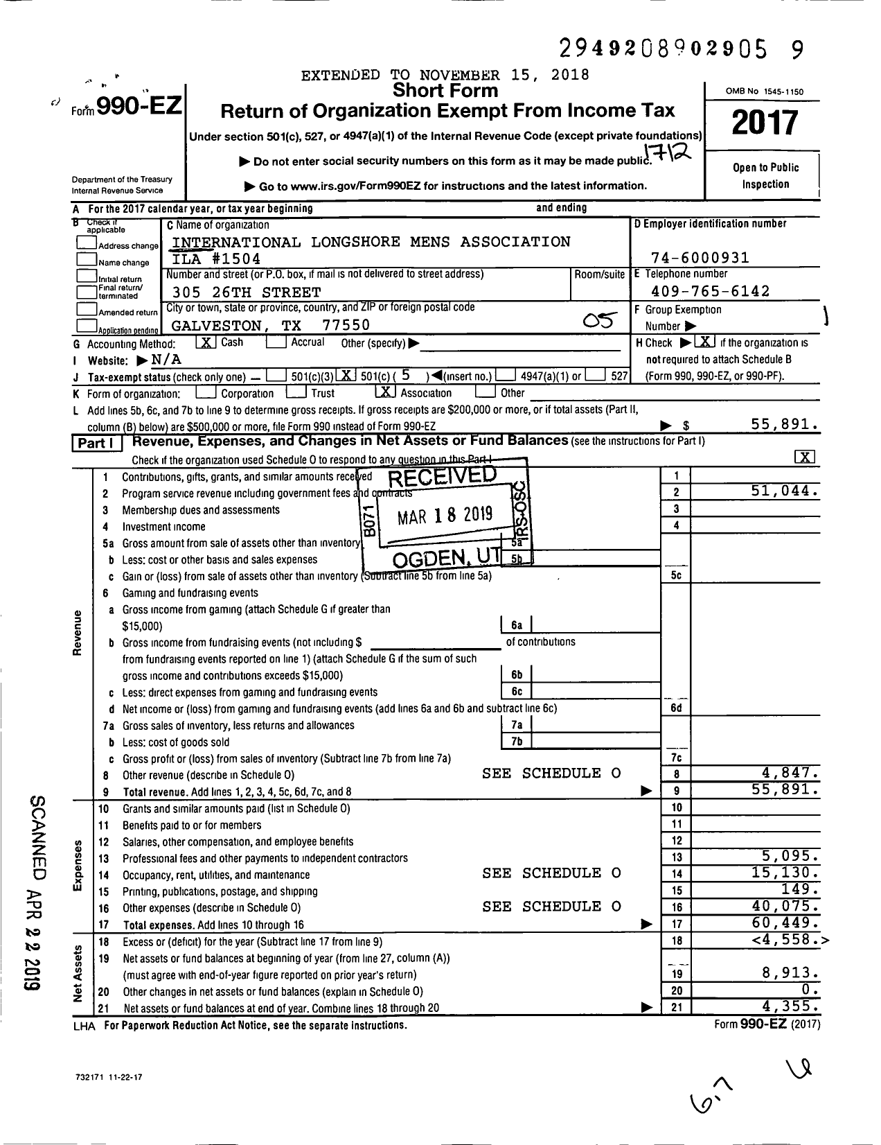 Image of first page of 2017 Form 990EO for International Longshoremen's Association - 1504-8 Ila