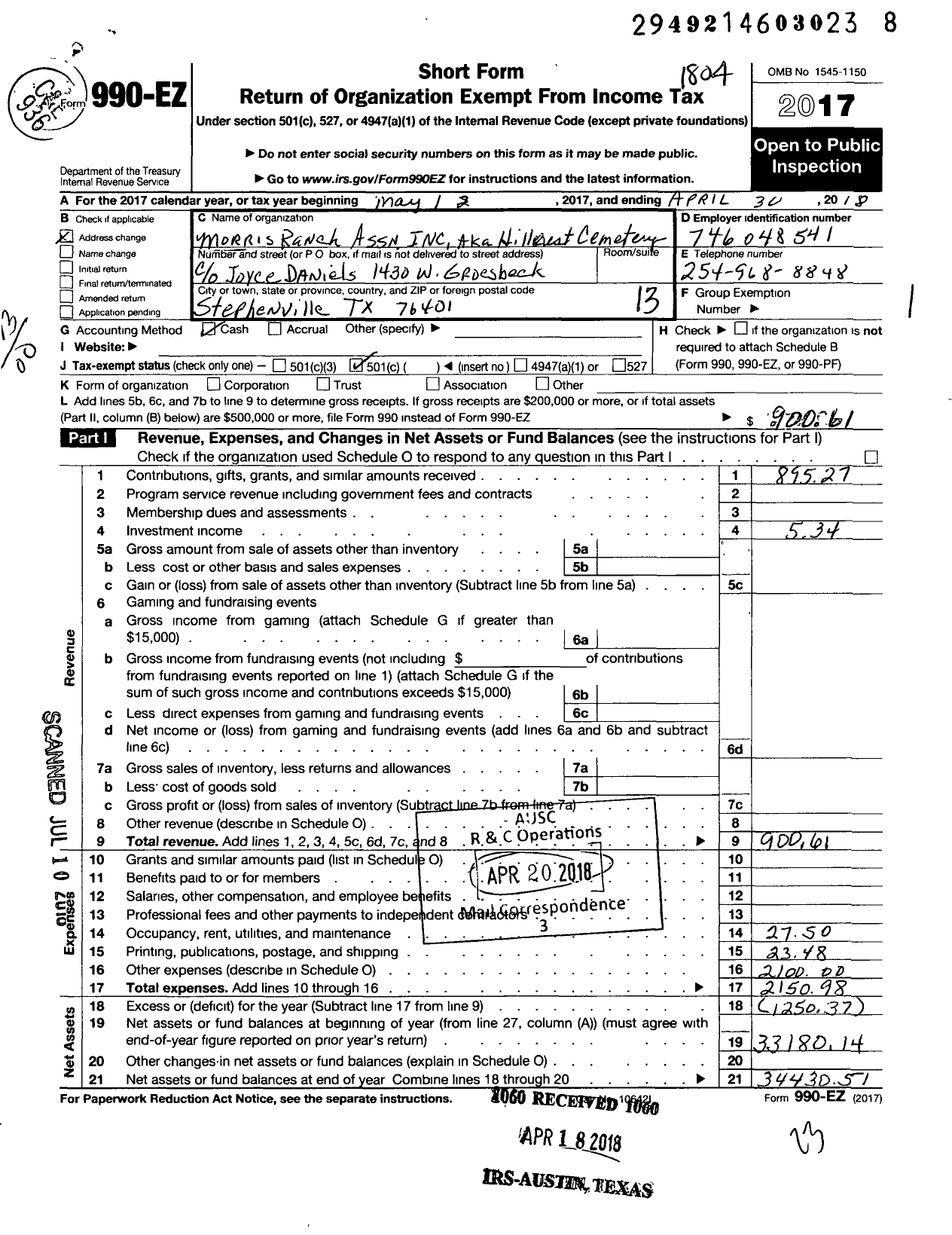 Image of first page of 2017 Form 990EO for Morris Ranch Cemetery Association