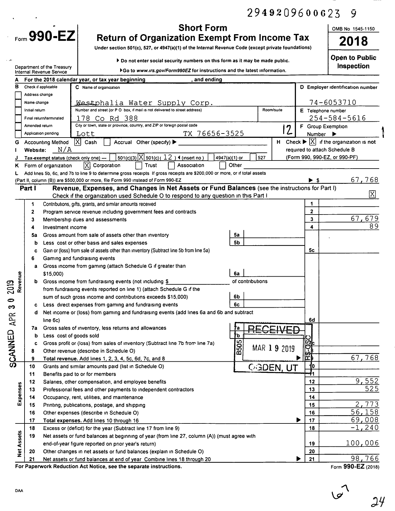 Image of first page of 2018 Form 990EO for Westphalia Water Supply Corporation