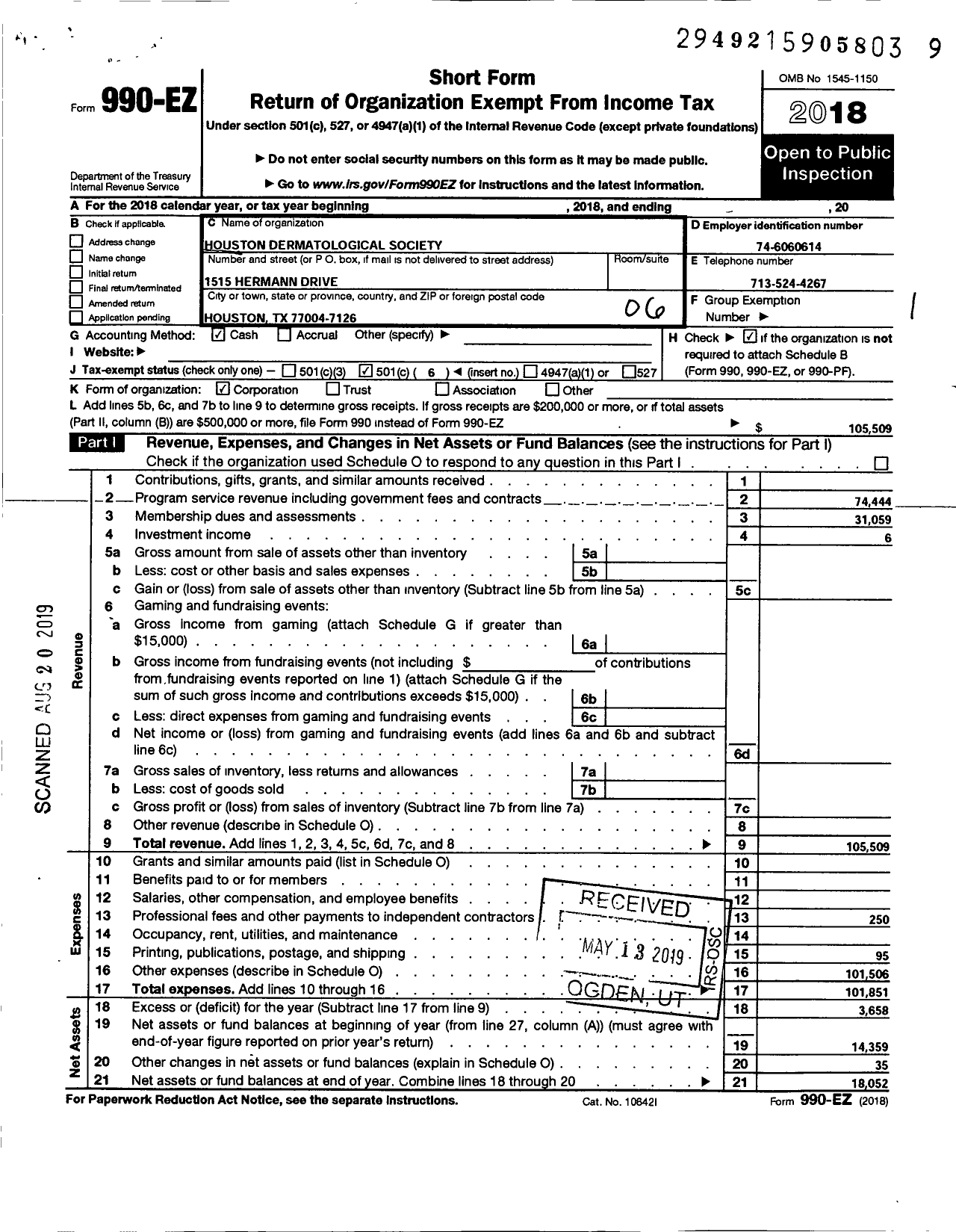 Image of first page of 2018 Form 990EO for Houston Dermatological Society