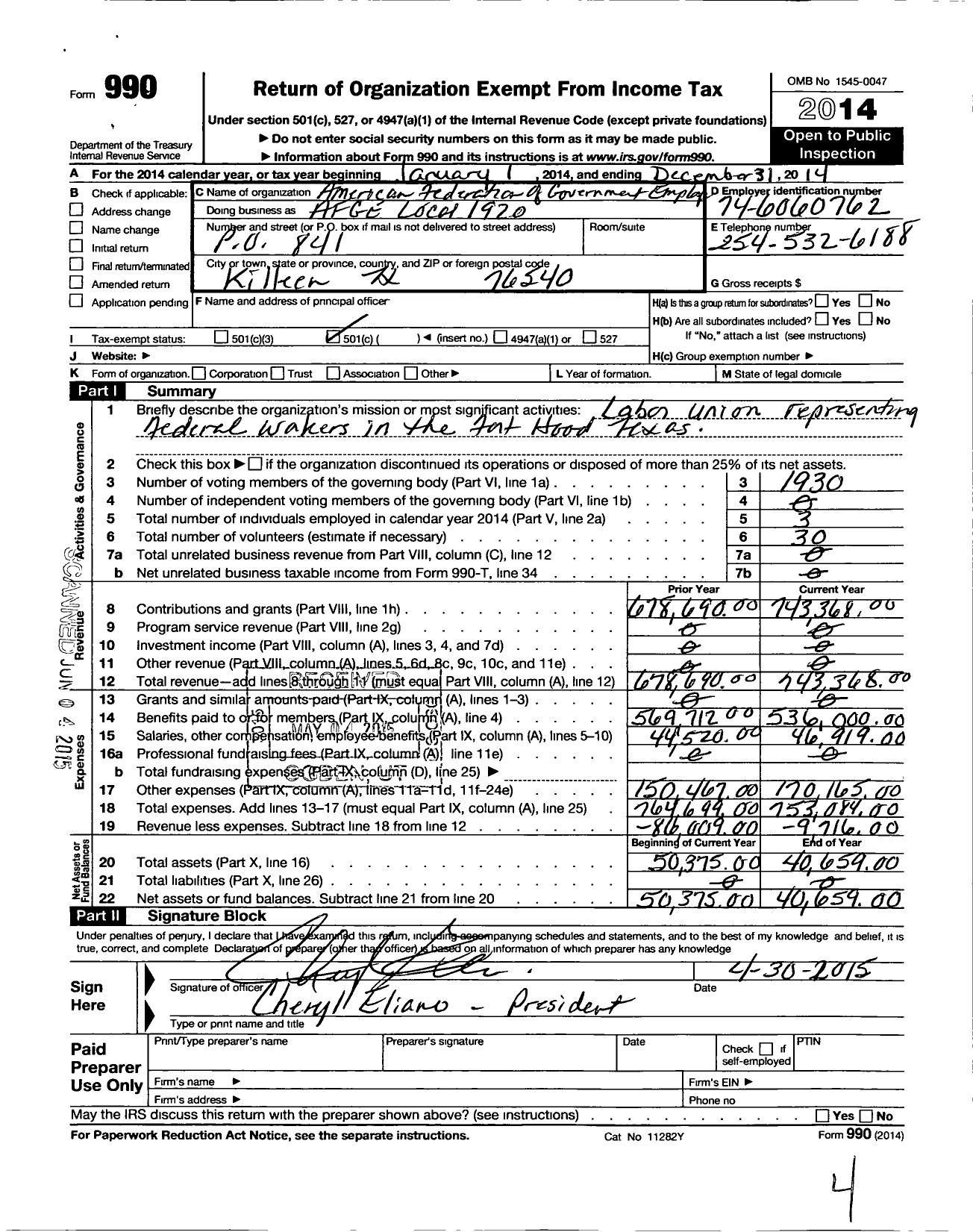 Image of first page of 2014 Form 990O for Afge Local 1920