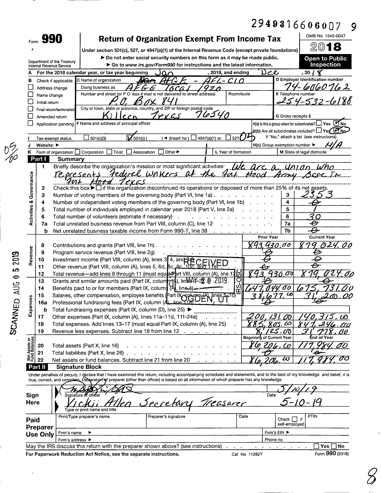 Image of first page of 2018 Form 990O for Afge Local 1920