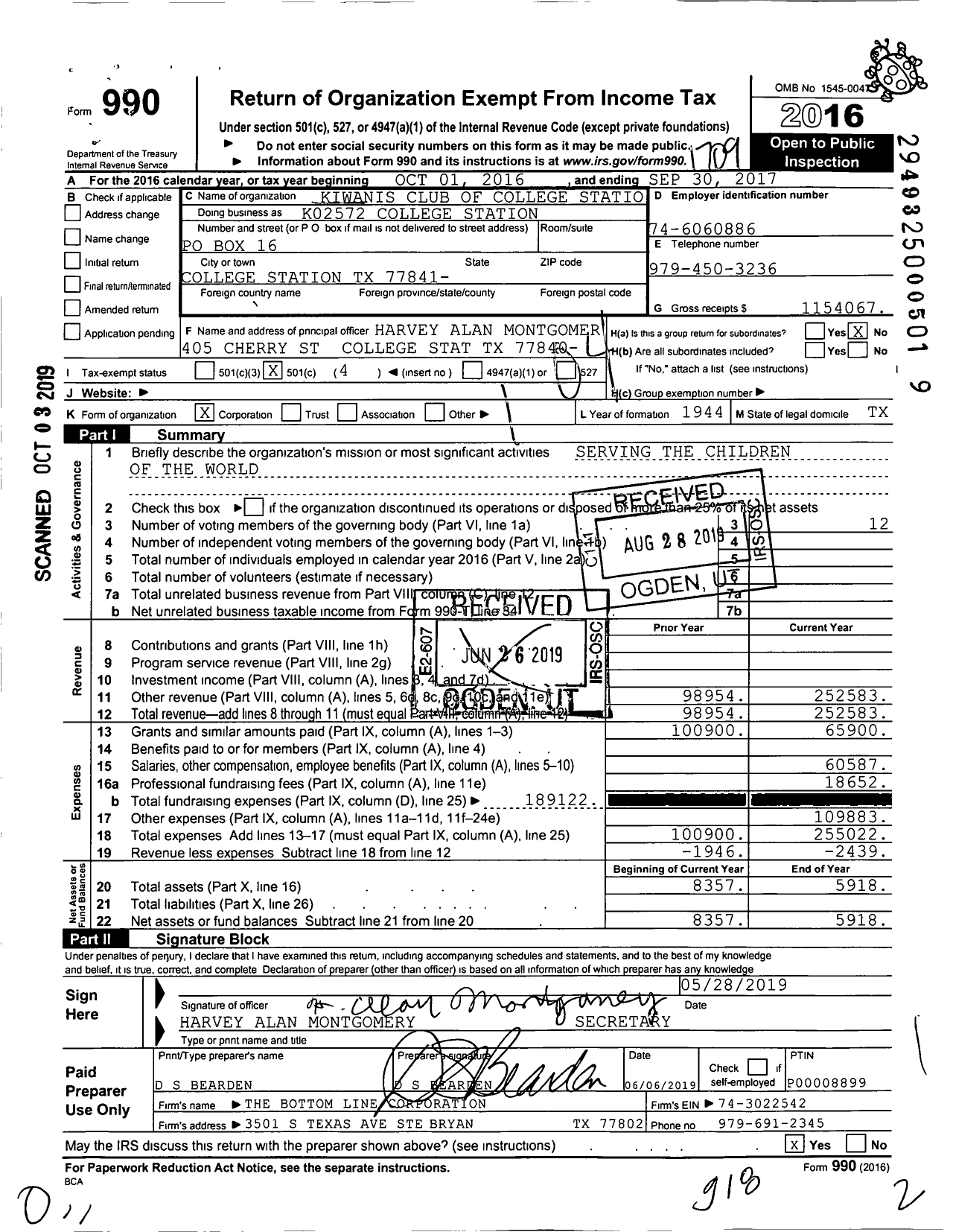 Image of first page of 2016 Form 990O for Kiwanis International - K02572 College Station