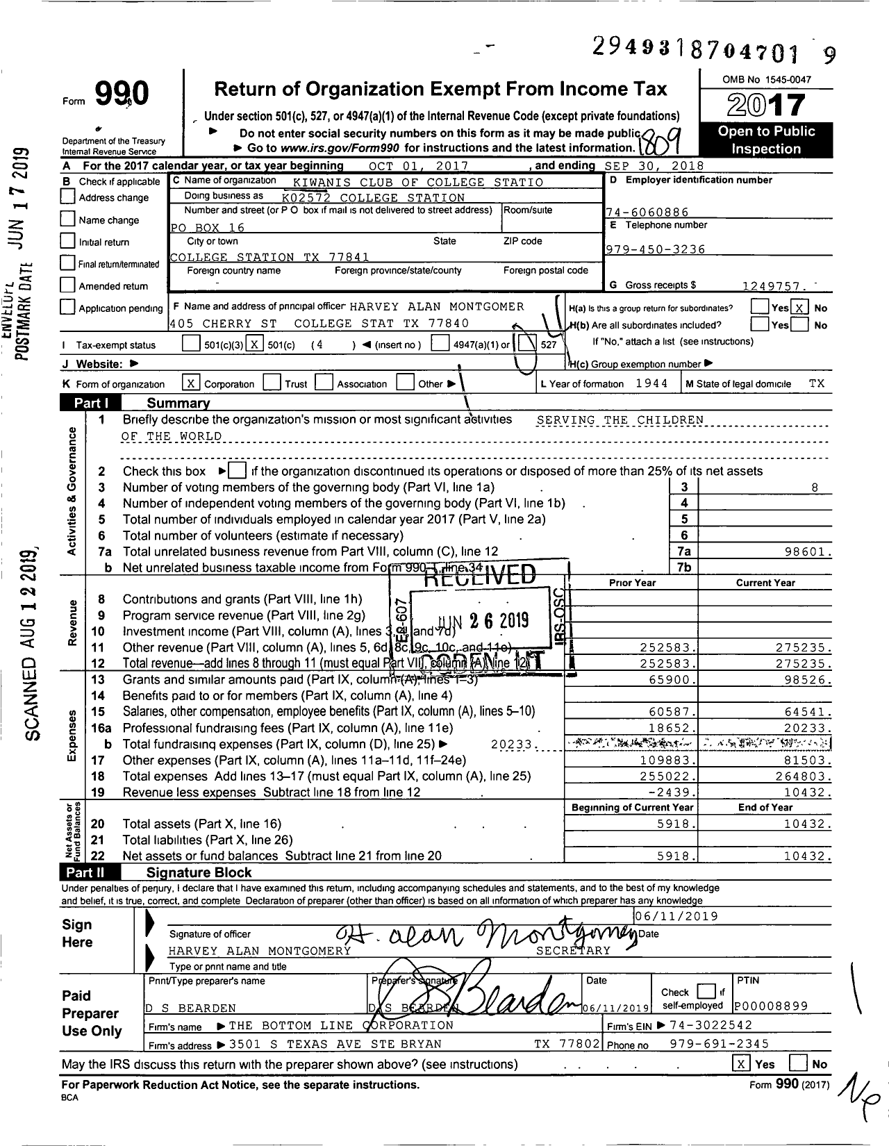 Image of first page of 2017 Form 990O for Kiwanis International - K02572 College Station