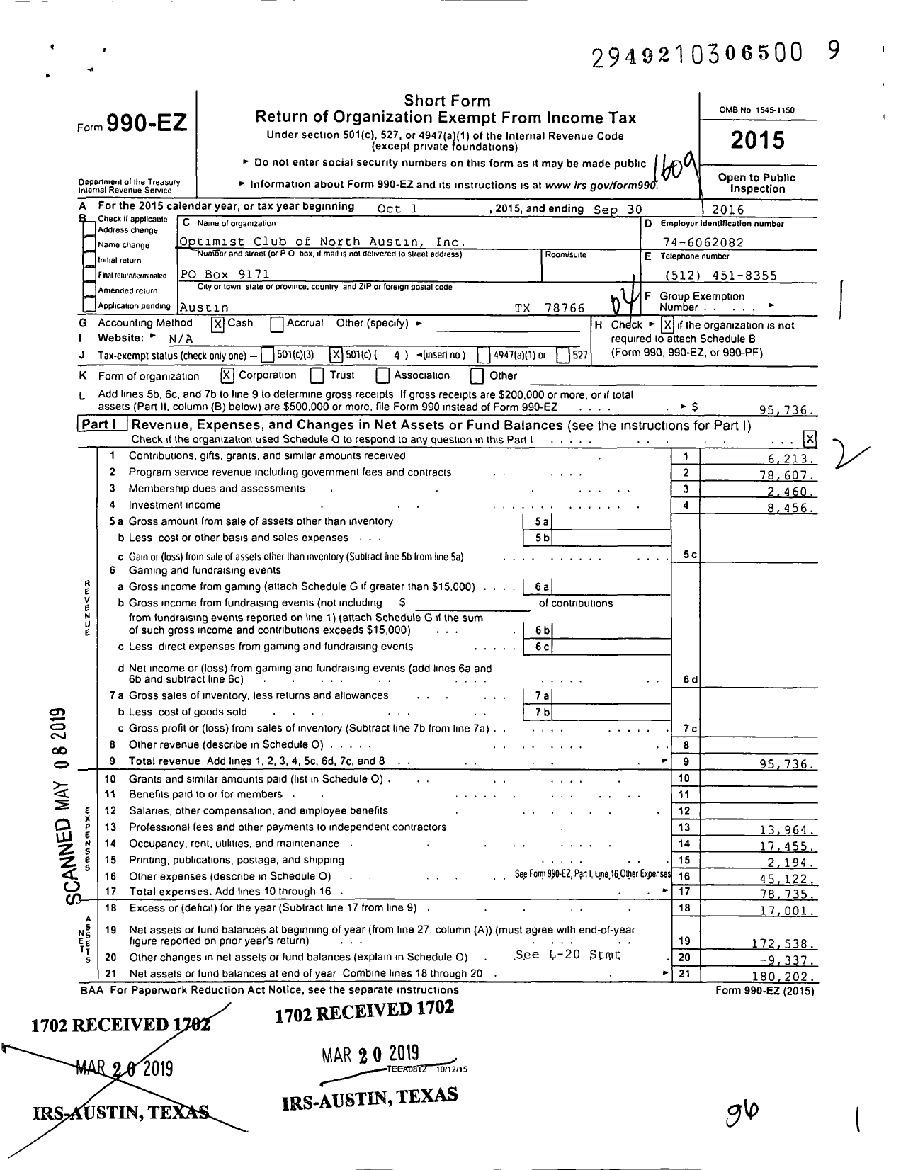 Image of first page of 2015 Form 990EO for Optimist Club of North Austin