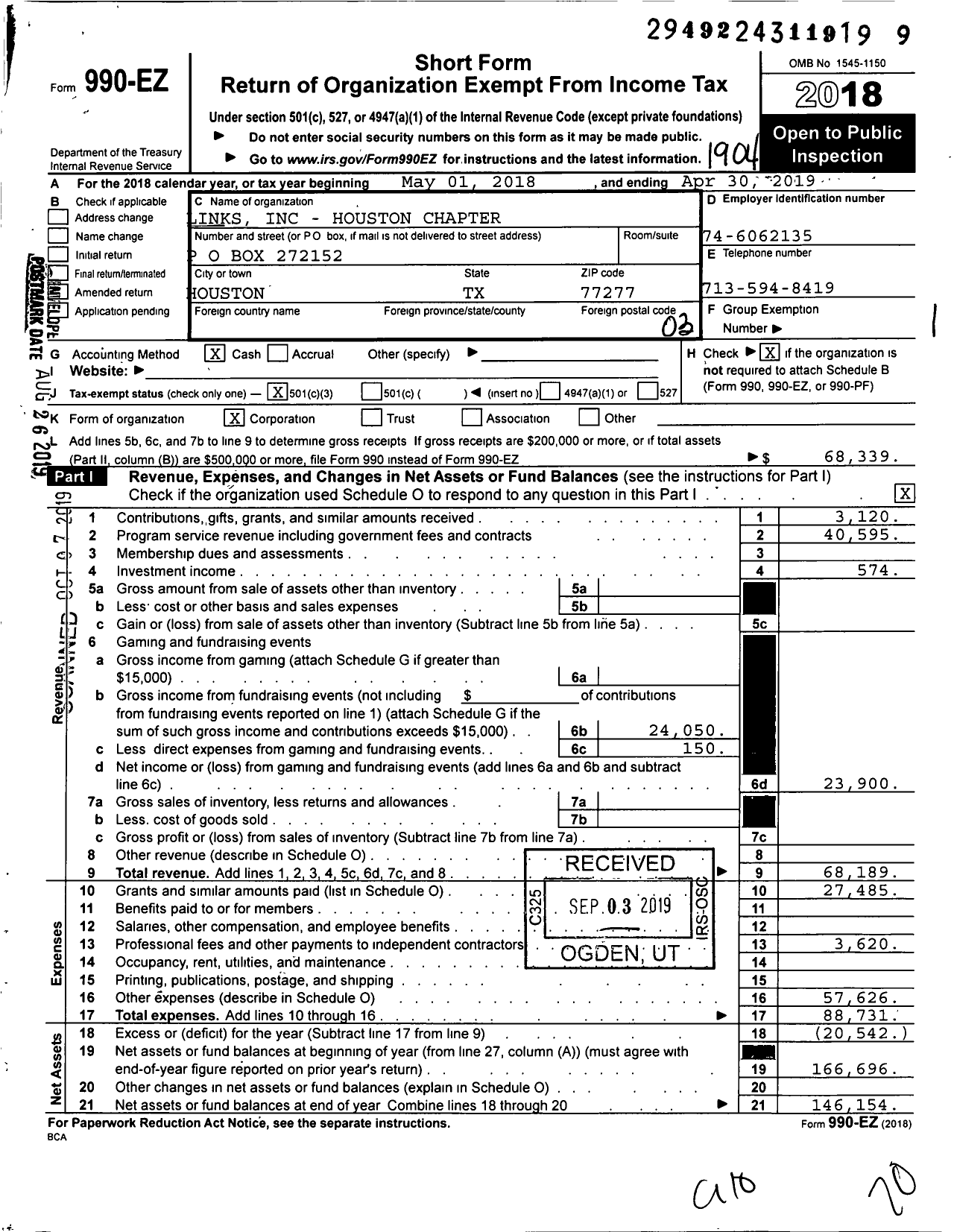 Image of first page of 2018 Form 990EZ for Houston White Rose Foundation Incorporated