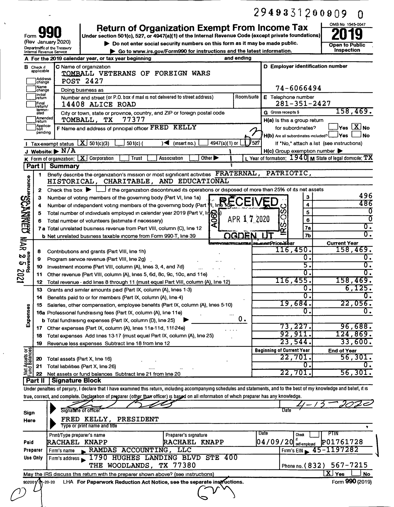 Image of first page of 2019 Form 990 for Texas VFW - 2427 Tomball