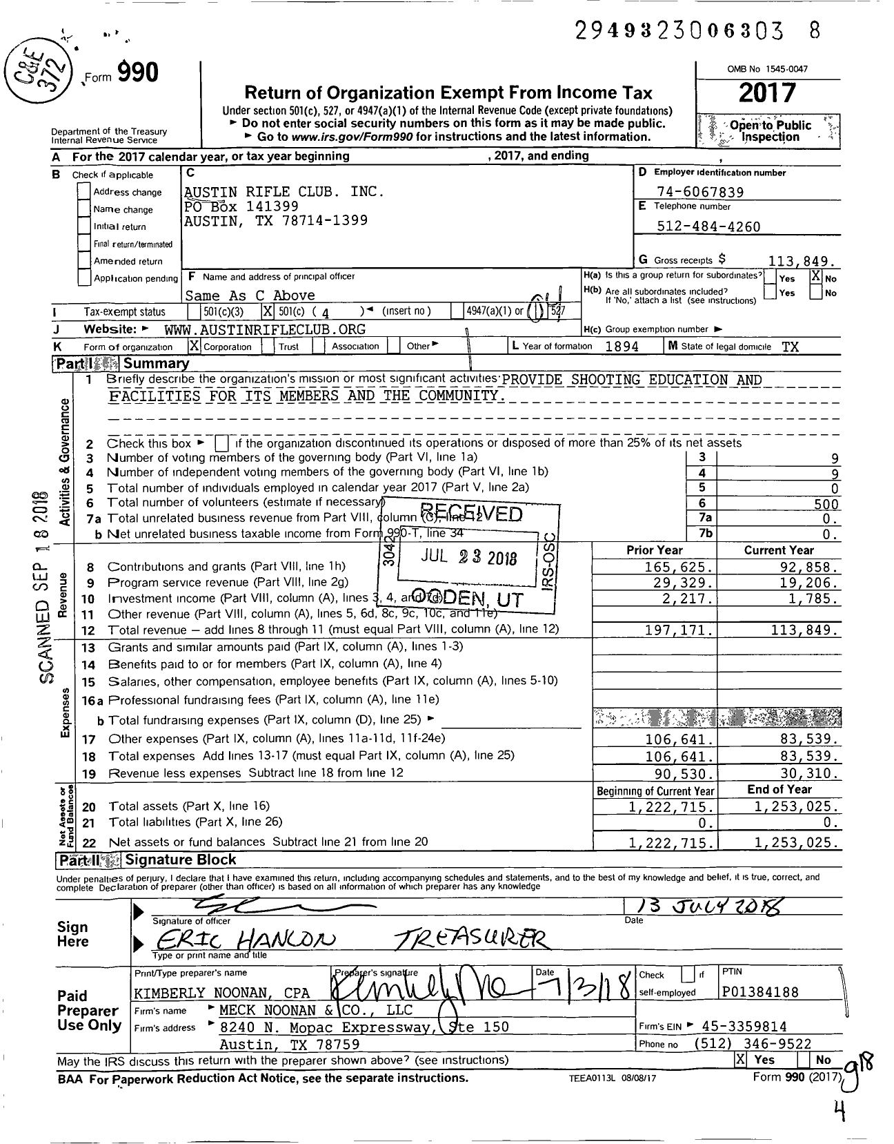 Image of first page of 2017 Form 990O for Austin Rifle Club