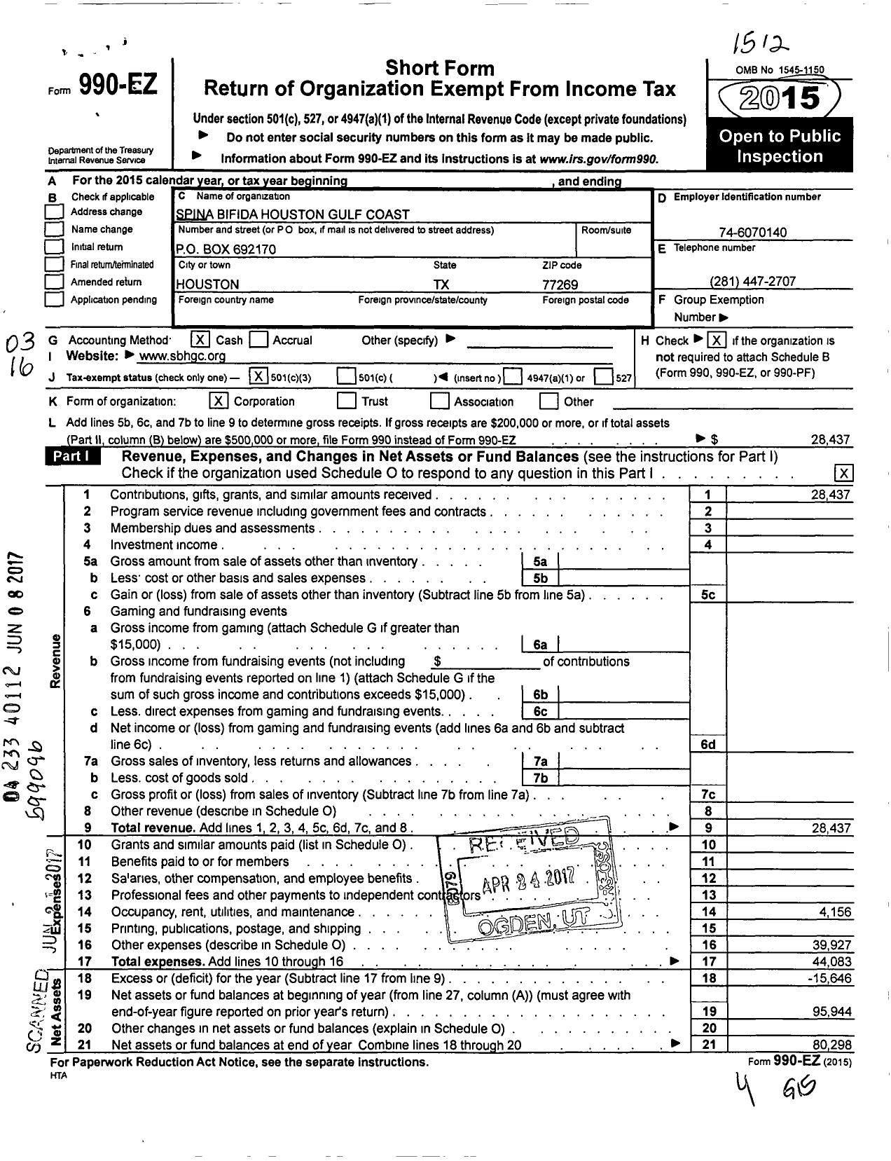 Image of first page of 2015 Form 990EZ for Spina Bifida Houston Gulf Coast