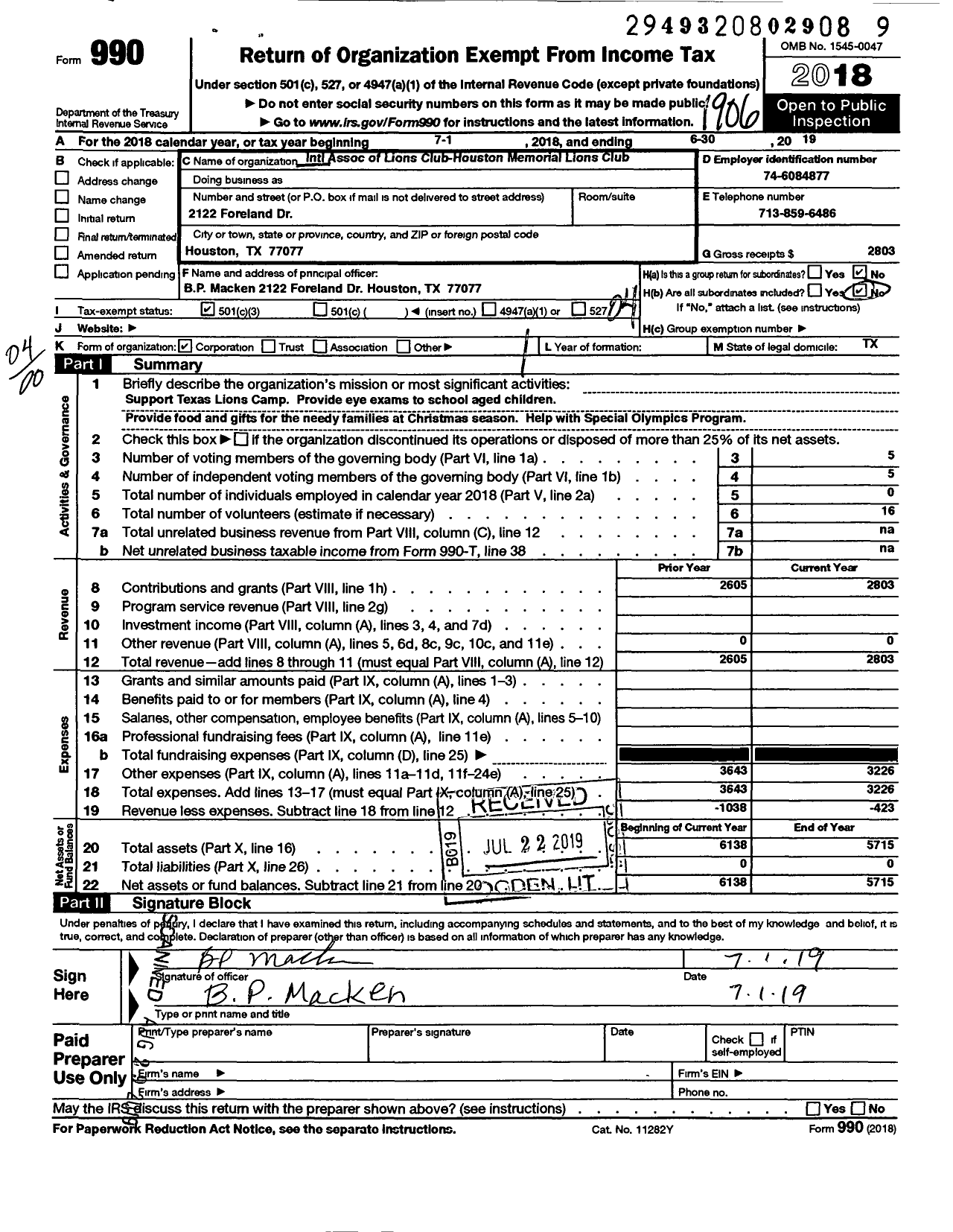 Image of first page of 2018 Form 990O for Lions Clubs - 1461 Houston Memorial