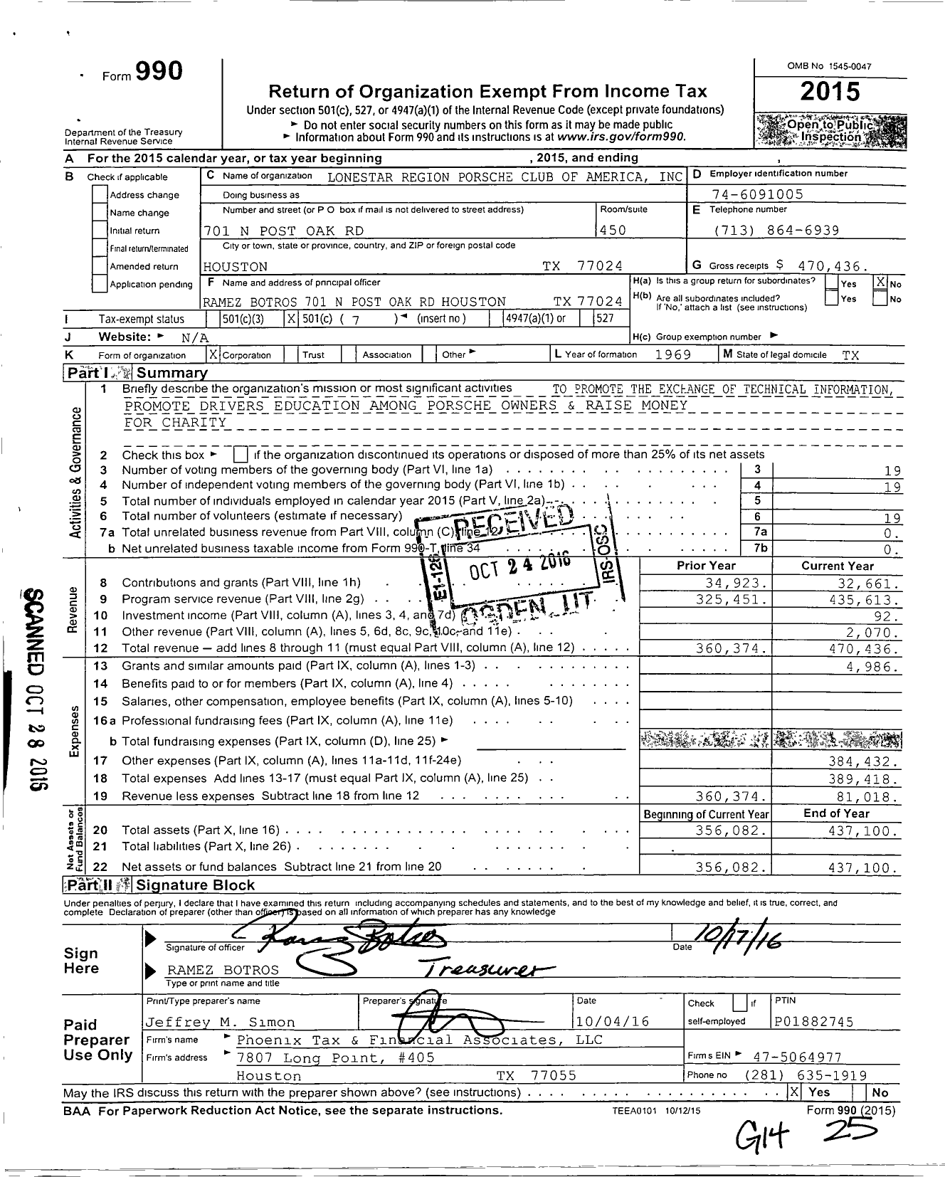 Image of first page of 2015 Form 990O for Lonestar Region Porsche Club of America