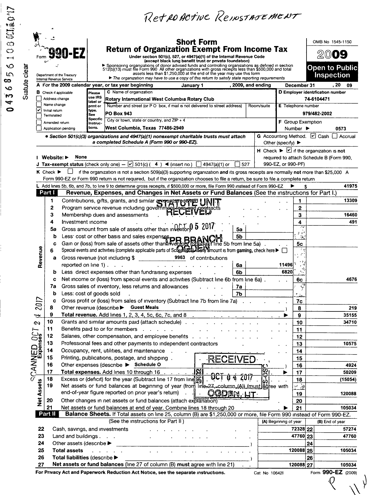 Image of first page of 2009 Form 990EO for Rotary Club of West Columbia Texas