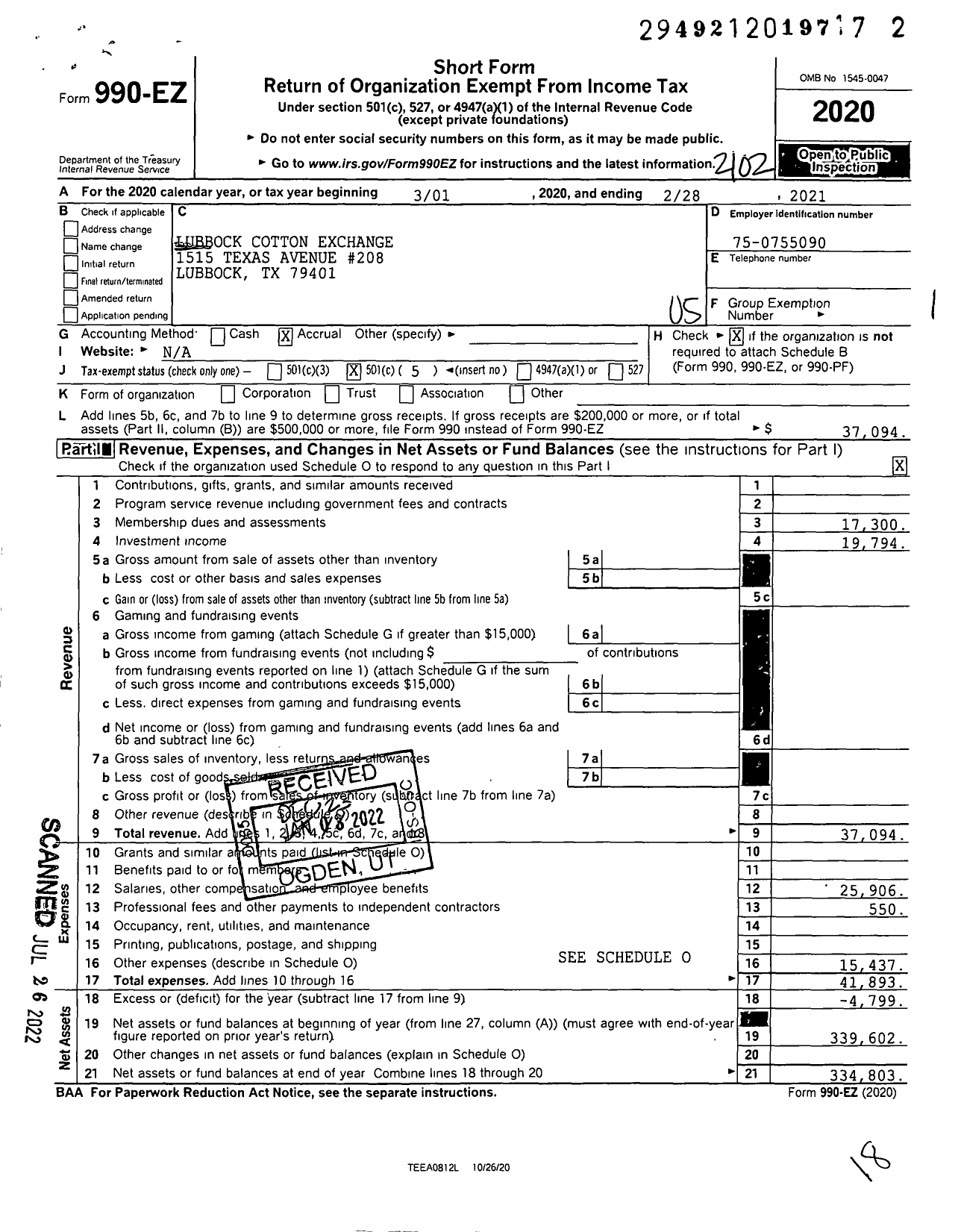 Image of first page of 2020 Form 990EO for Lubbock Cotton Exchange