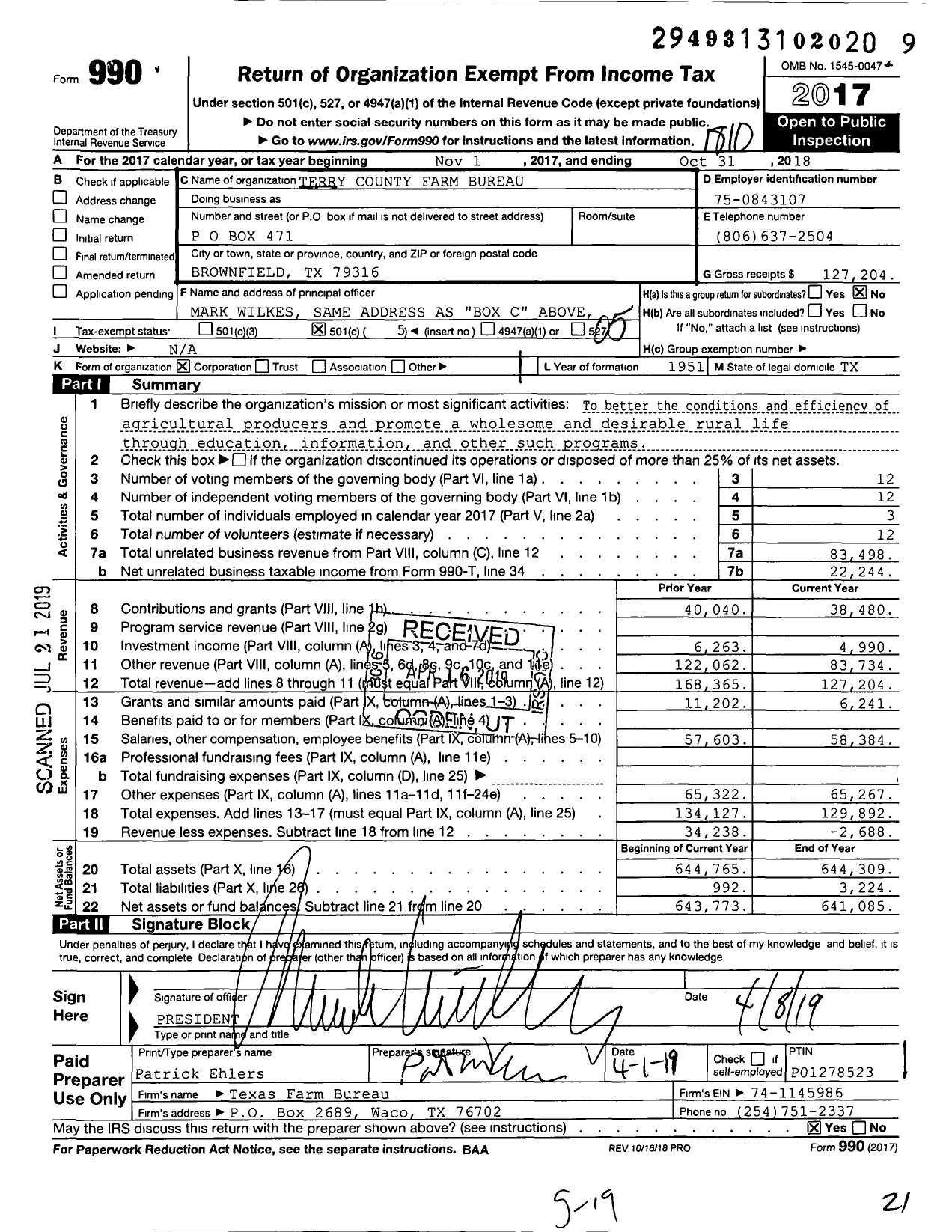 Image of first page of 2017 Form 990O for Terry County Farm Bureau