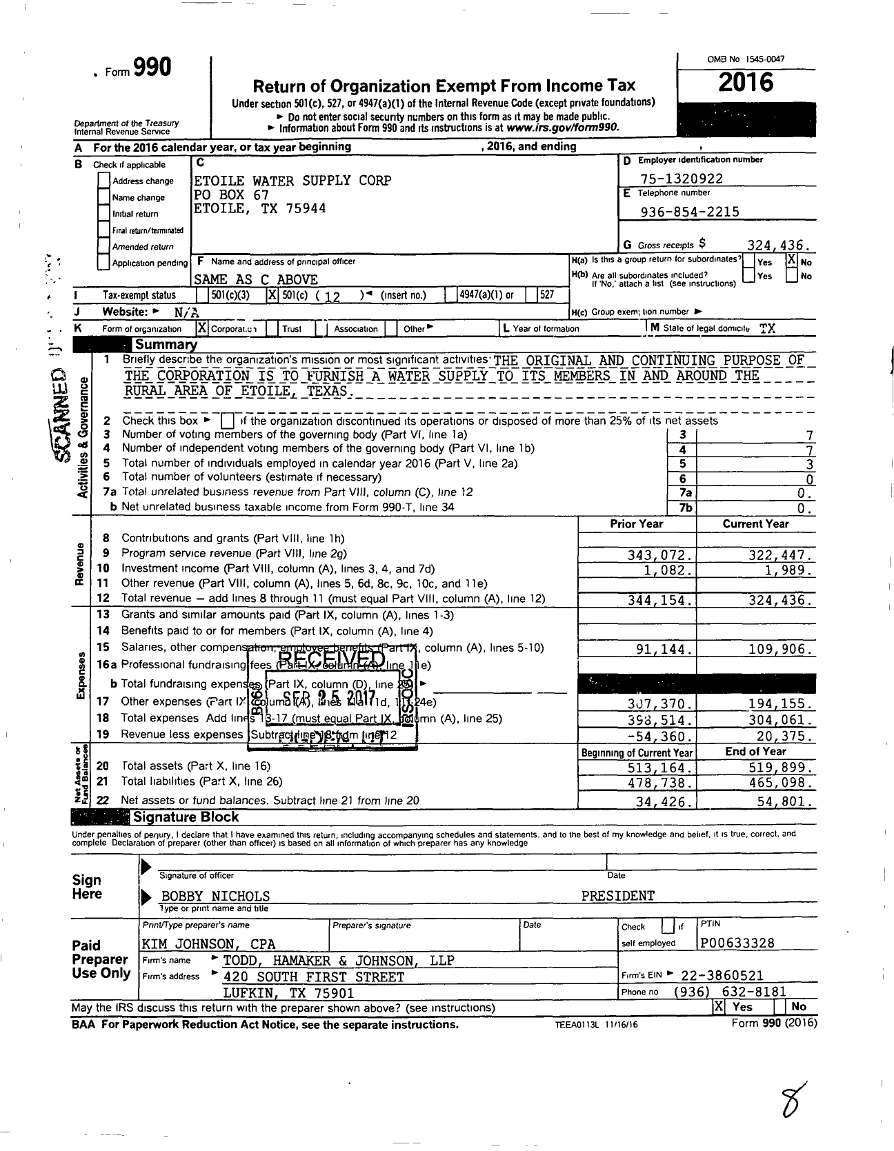Image of first page of 2016 Form 990O for Etoile Water Supply Corporation