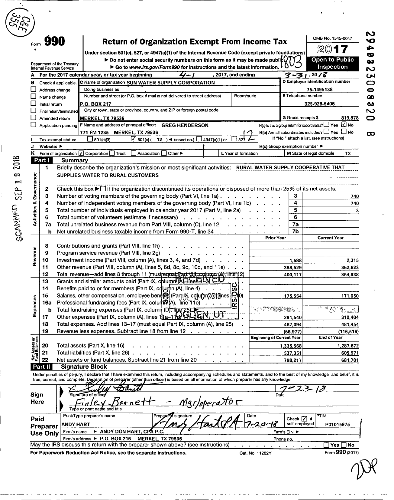 Image of first page of 2017 Form 990O for Sun Water Supply Corporation