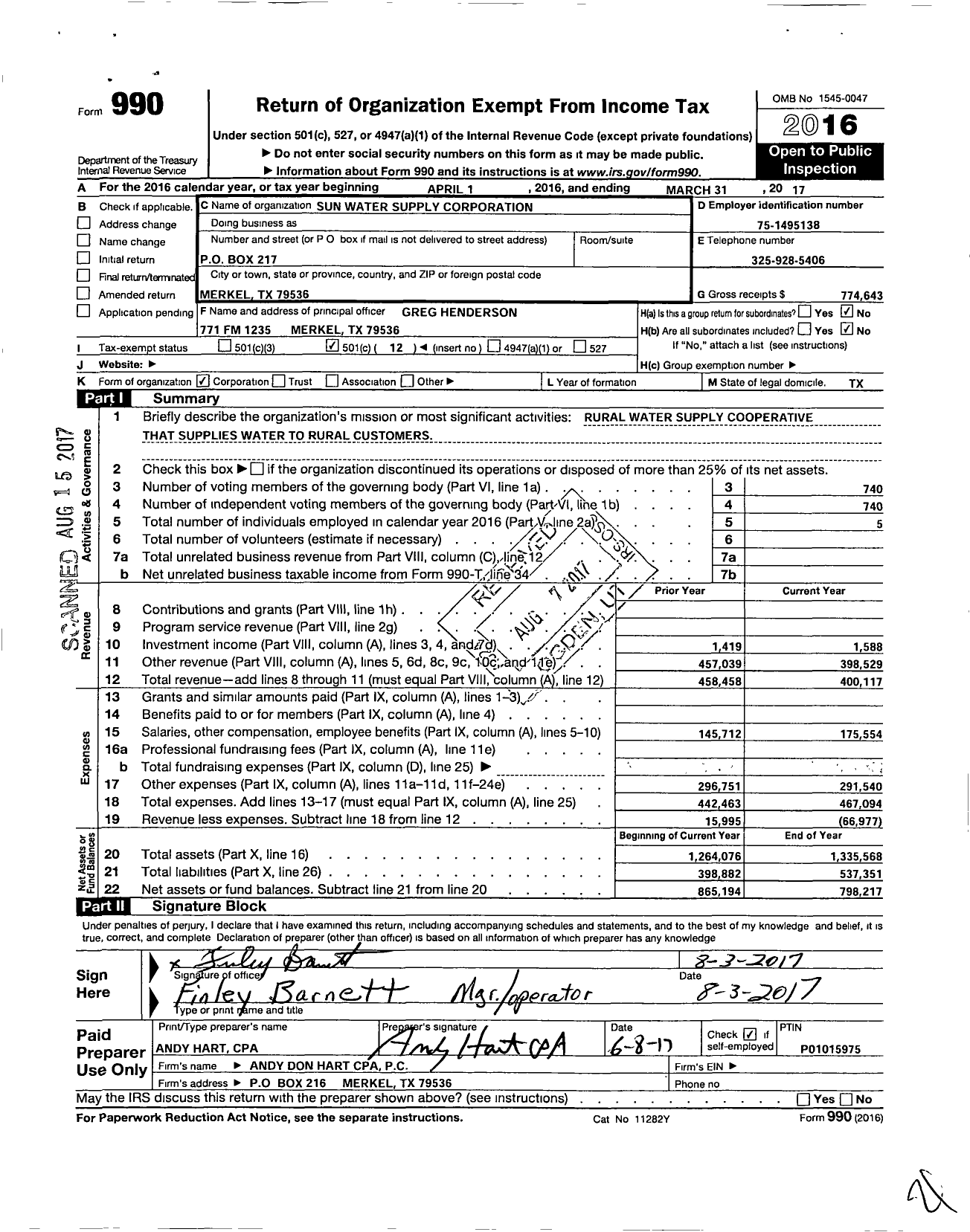 Image of first page of 2016 Form 990O for Sun Water Supply Corporation