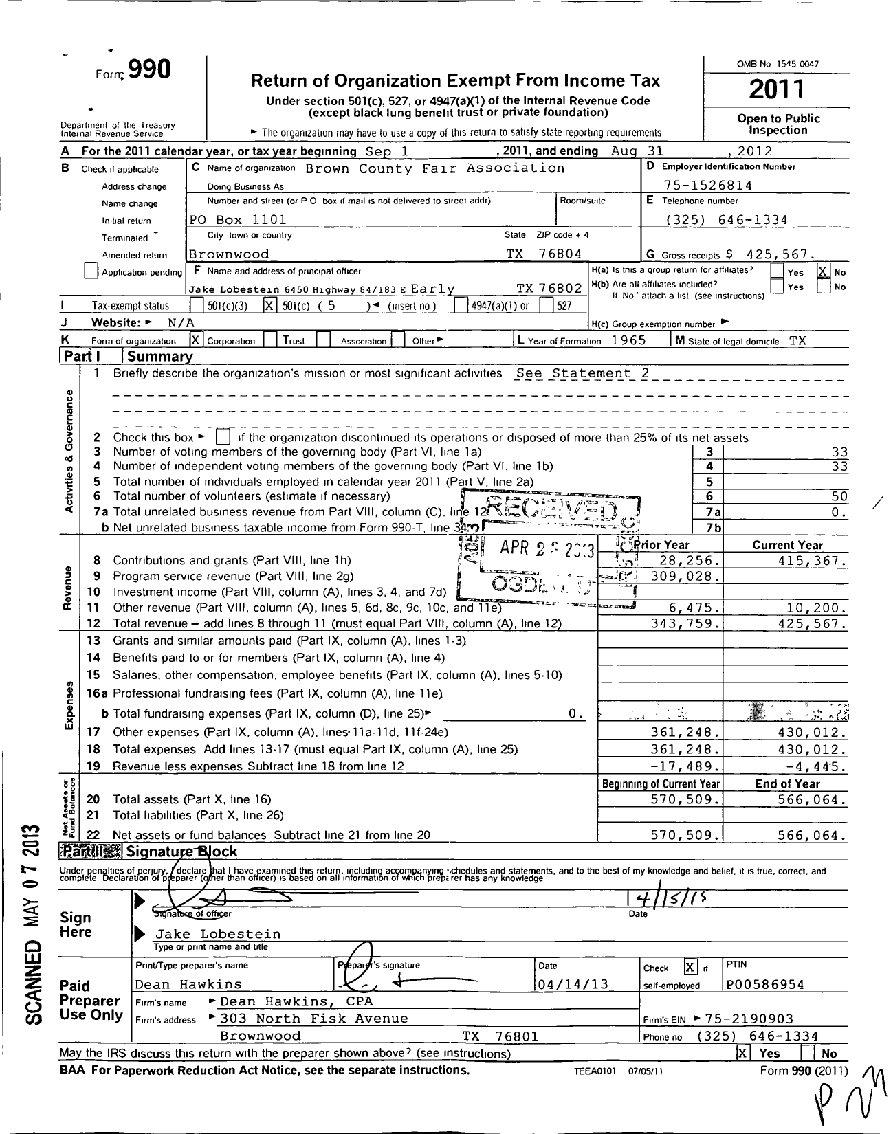 Image of first page of 2011 Form 990O for Brown County Fair Association