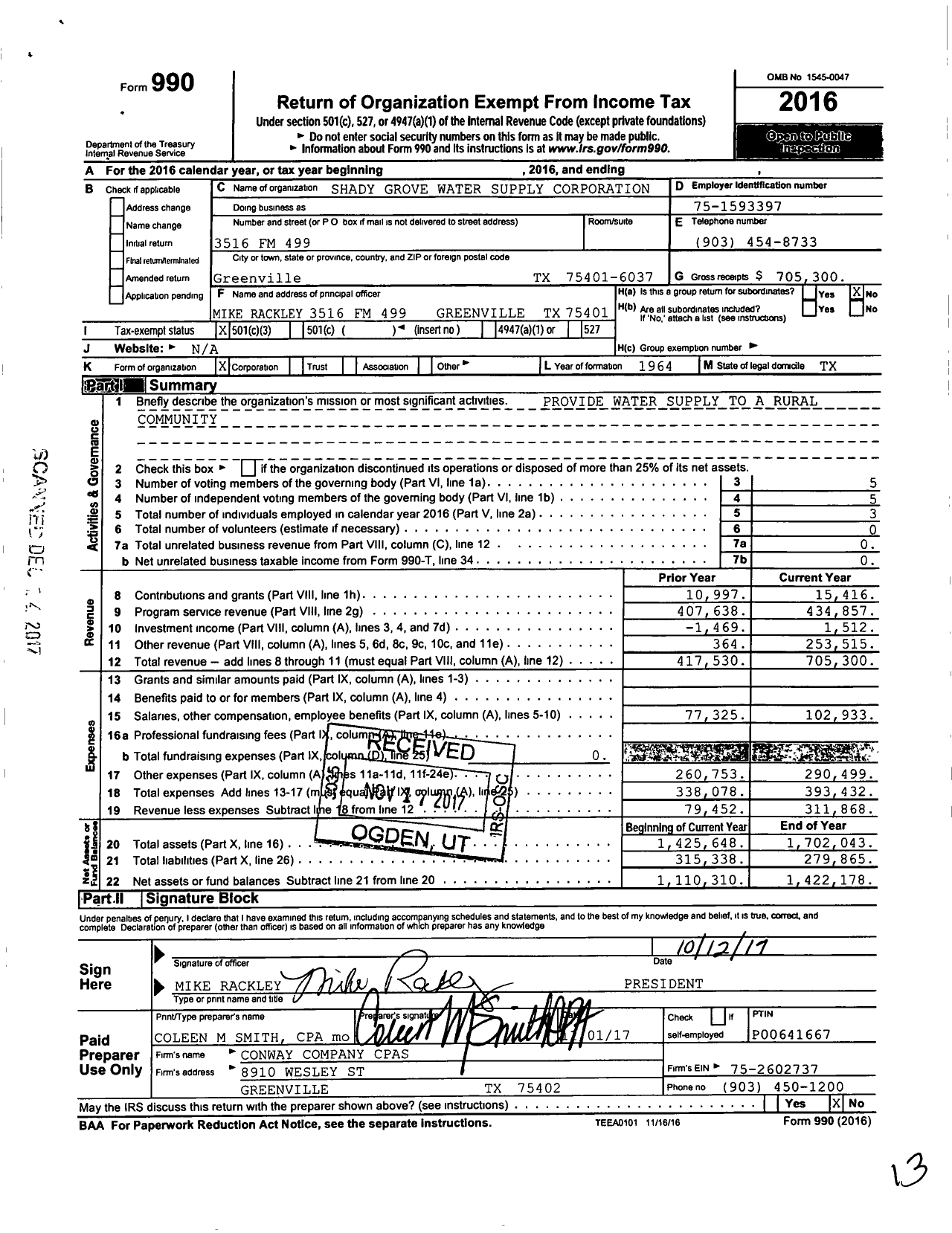 Image of first page of 2016 Form 990 for Shady Grove Water Supply Corporation