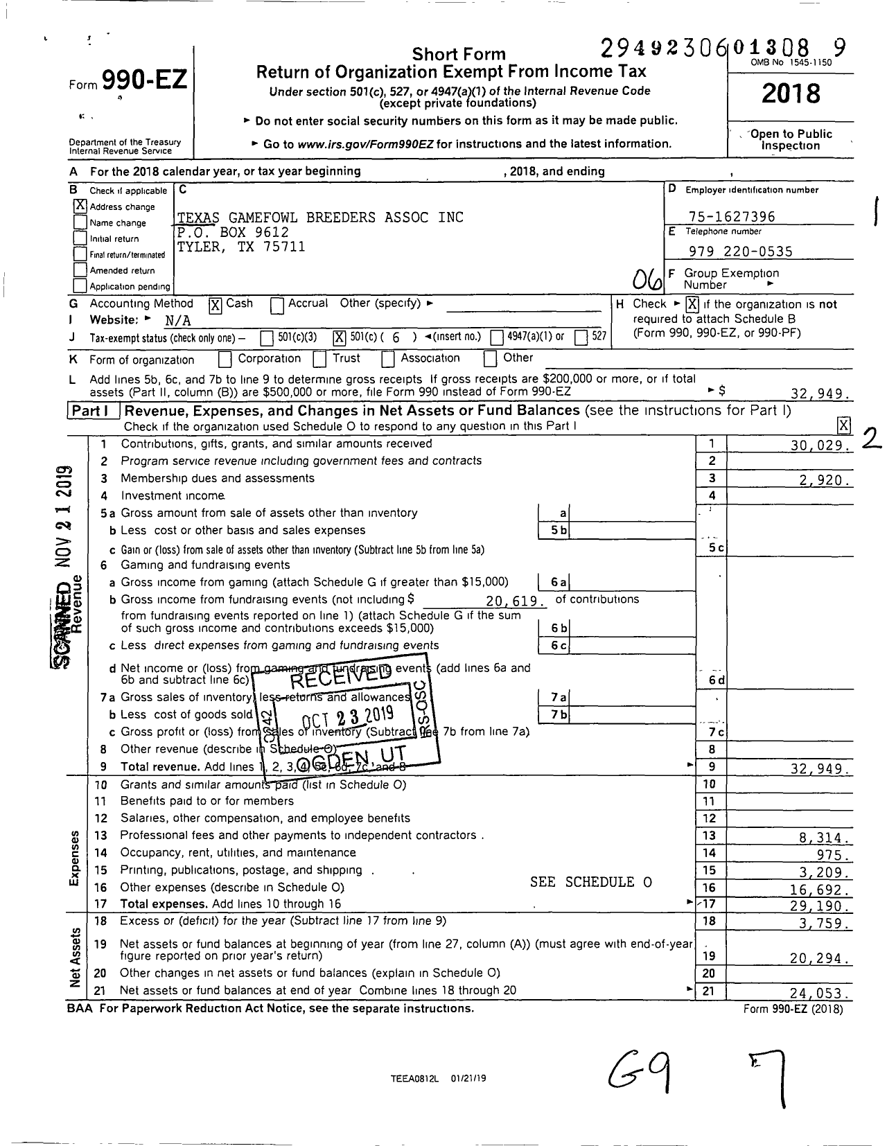 Image of first page of 2018 Form 990EO for Texas Gamefowl Breeders Association