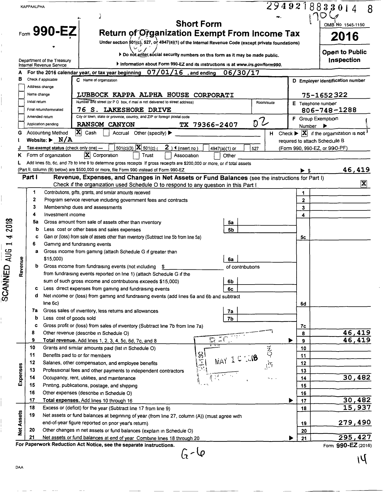 Image of first page of 2016 Form 990EO for 28 Greek Circle Ii Holdings