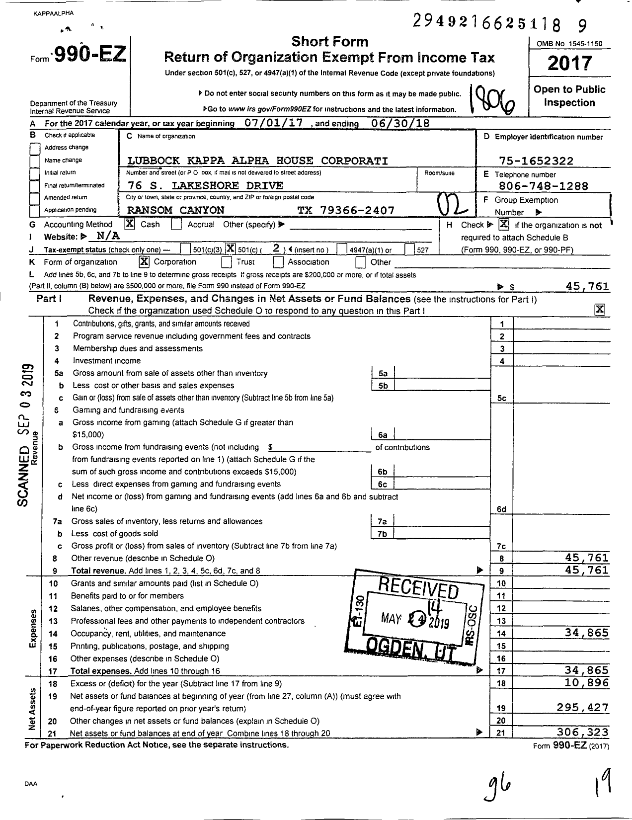 Image of first page of 2017 Form 990EO for 28 Greek Circle Ii Holdings