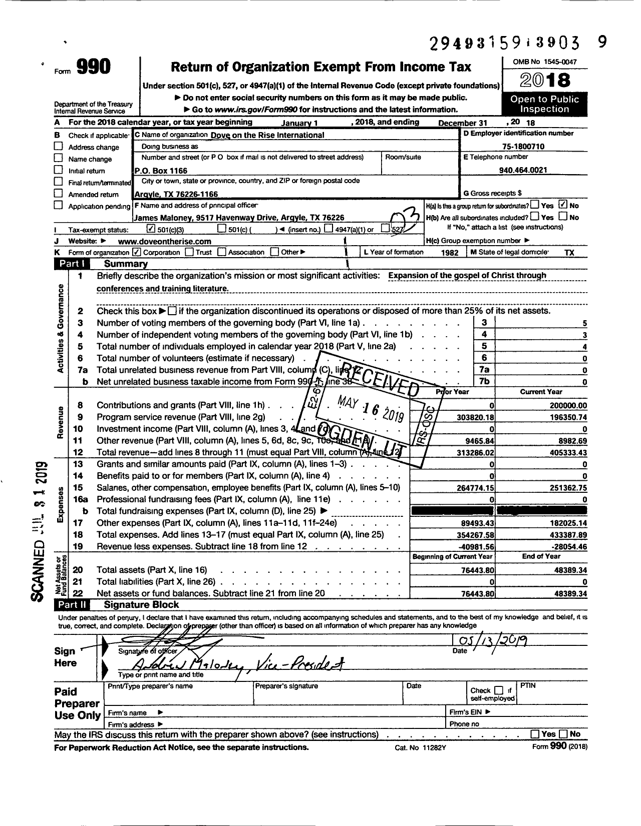 Image of first page of 2018 Form 990 for Dove on the Rise International