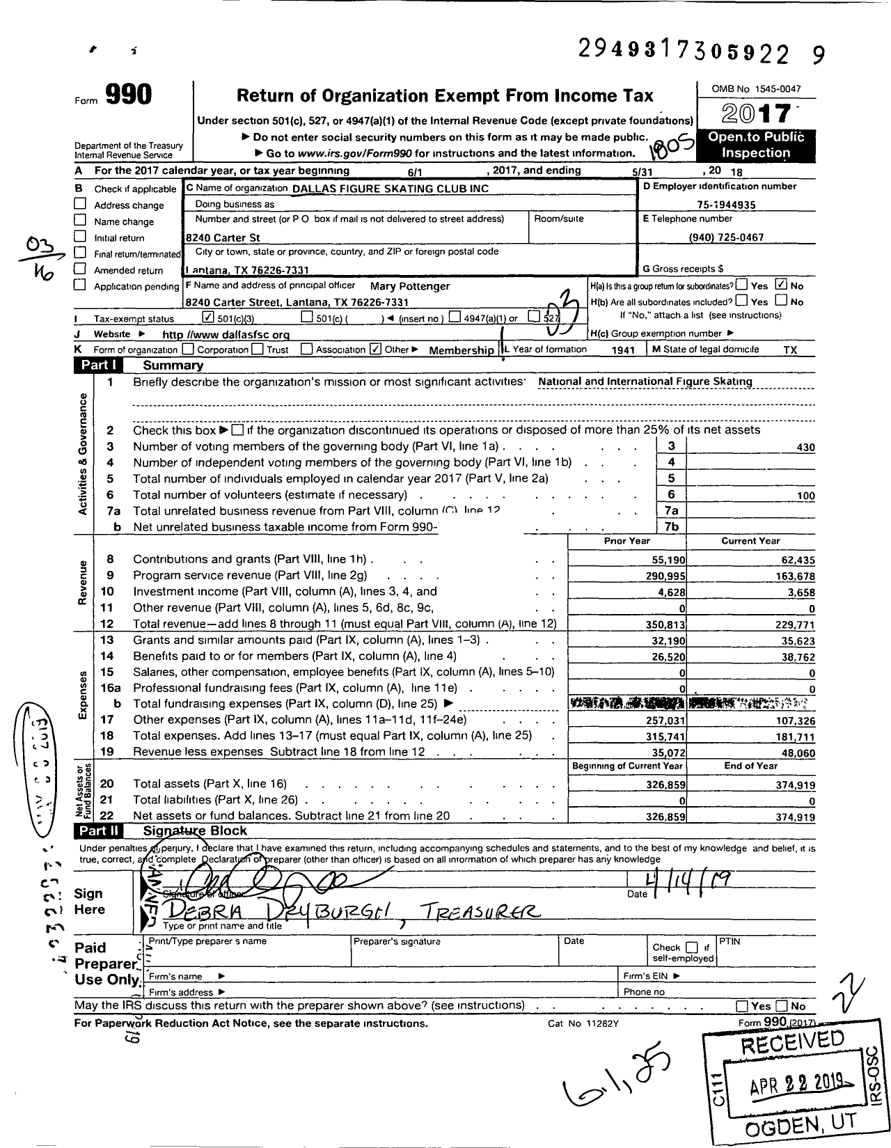 Image of first page of 2017 Form 990 for Dallas Figure Skating Club