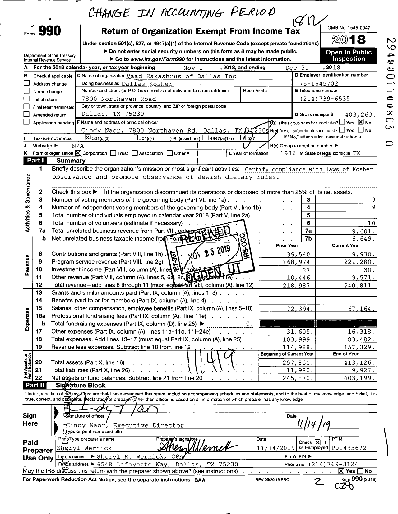 Image of first page of 2018 Form 990 for Dallas Kosher