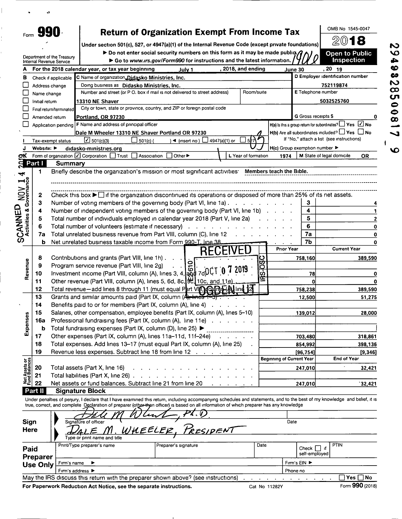 Image of first page of 2018 Form 990 for Didasko Ministries