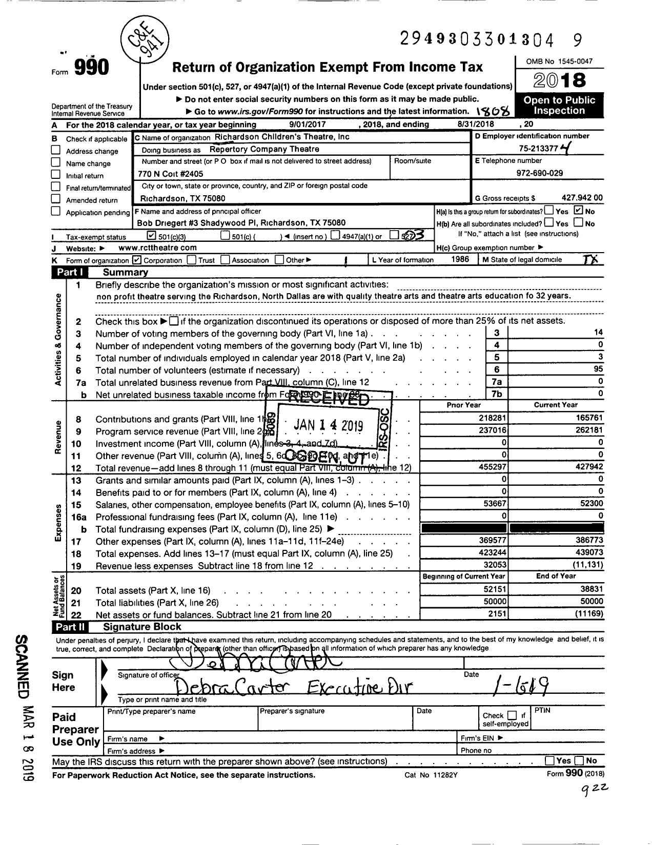 Image of first page of 2017 Form 990 for Repertory Company Theatre