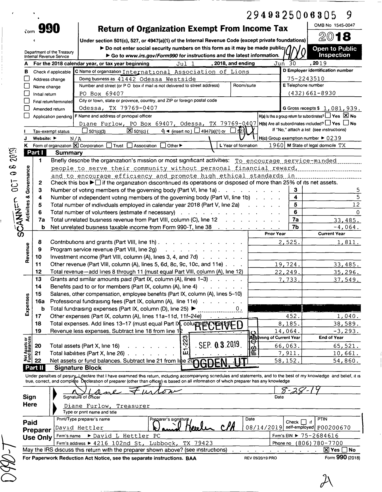 Image of first page of 2018 Form 990O for Lions Clubs - 41442 Odessa Westside