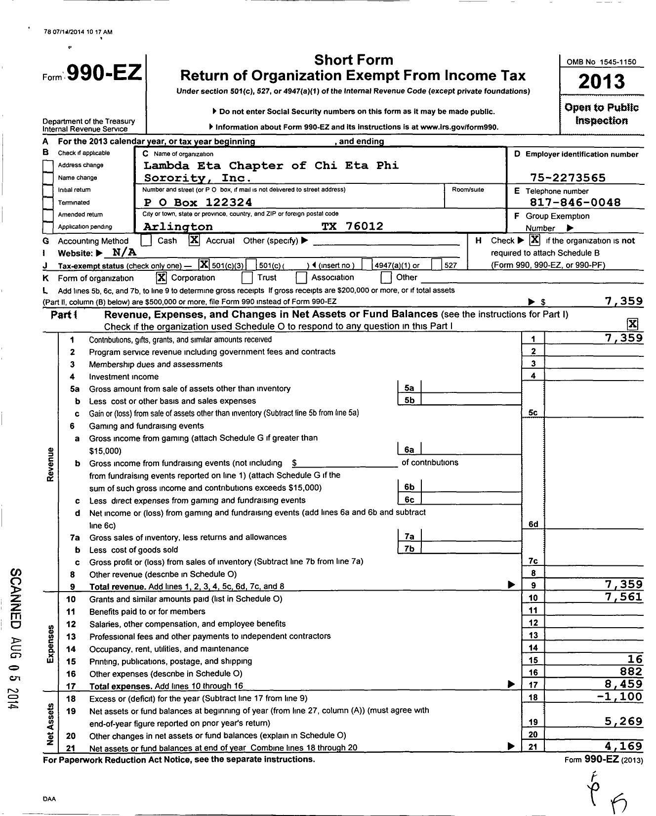 Image of first page of 2013 Form 990EZ for Lambda Eta Chapter Chi Eta Phi Sorority Incorporated