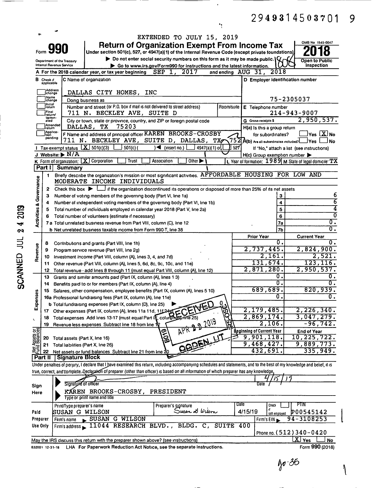 Image of first page of 2017 Form 990 for Dallas City Homes