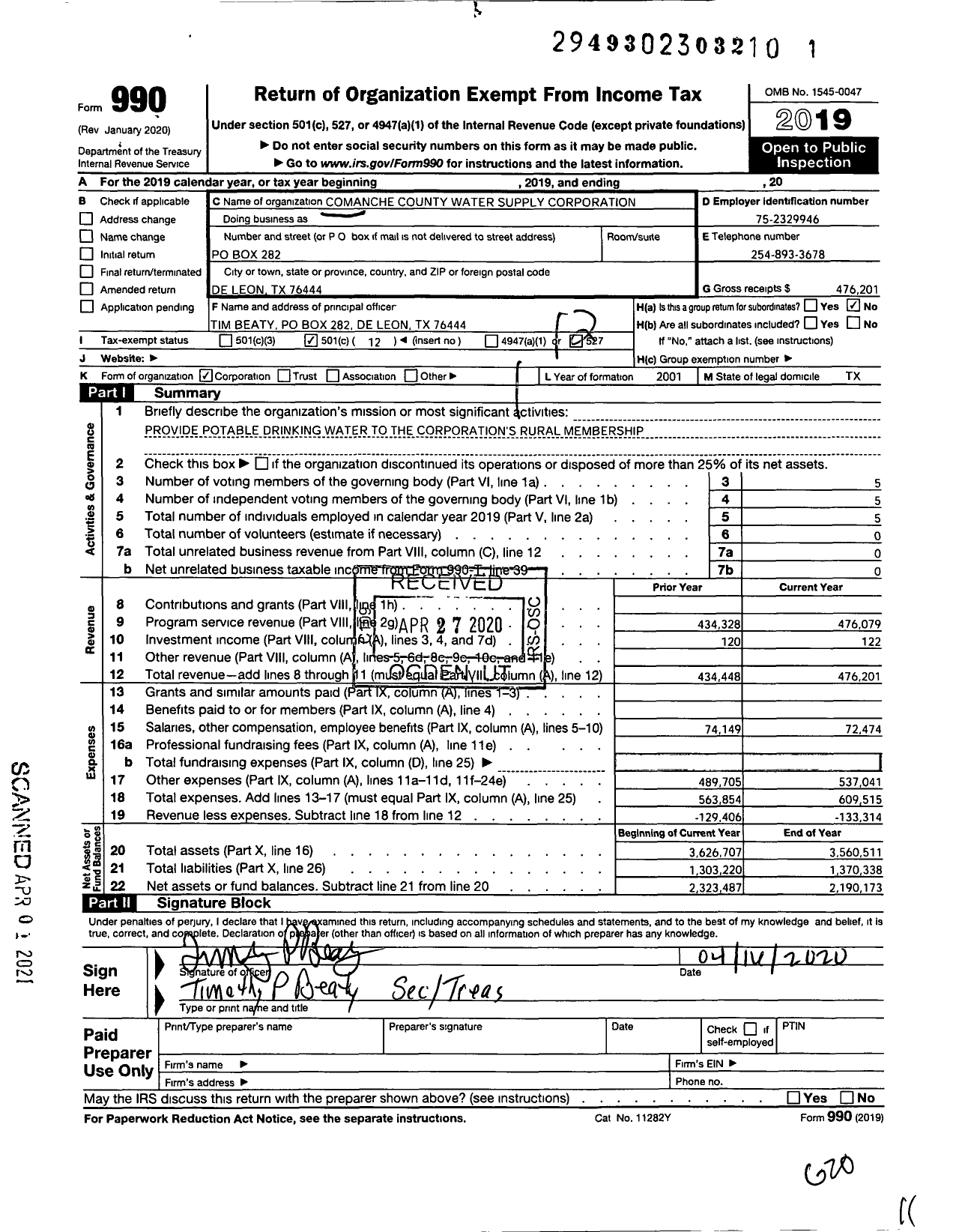 Image of first page of 2019 Form 990O for Comanche County Water Supply Corporation