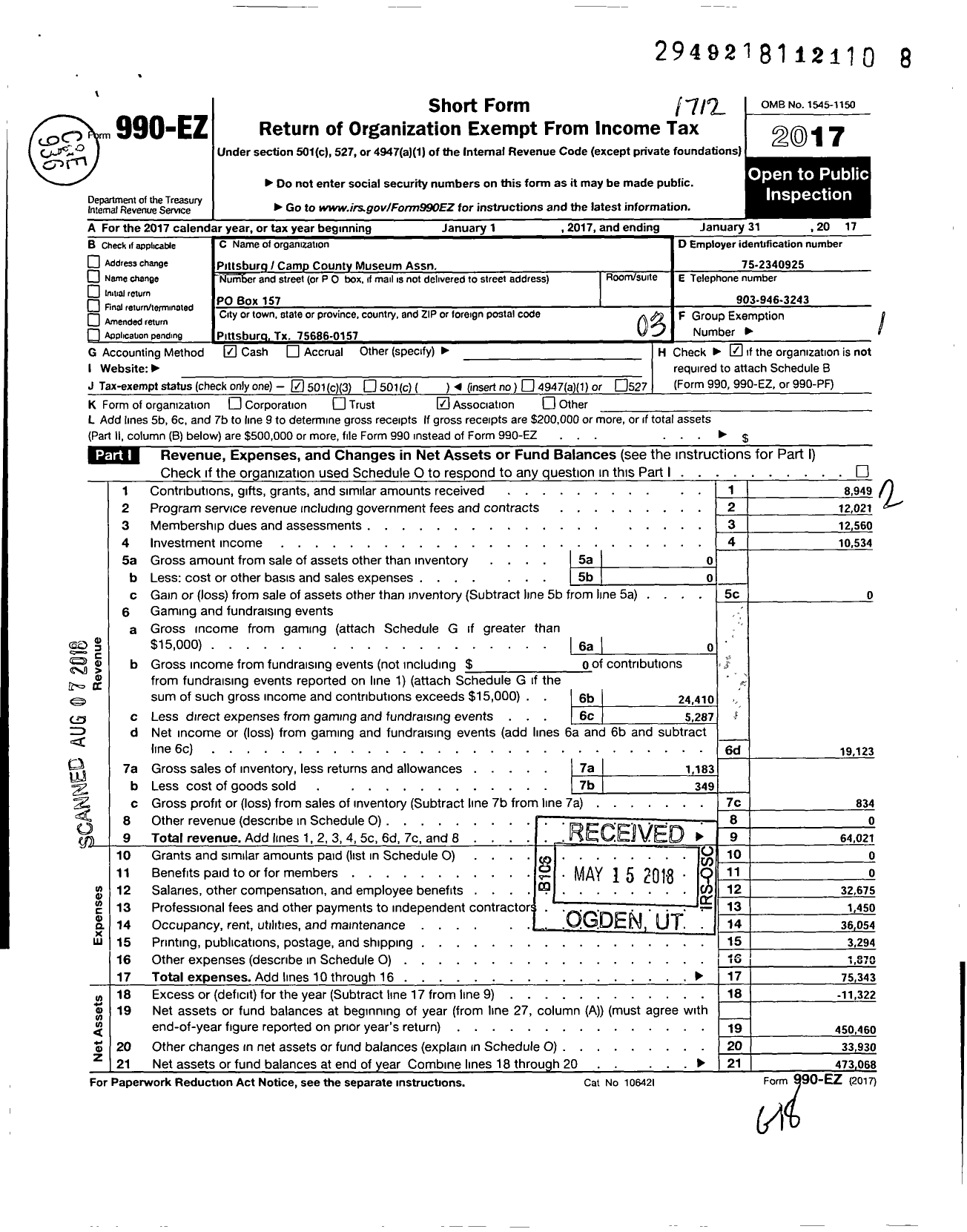 Image of first page of 2017 Form 990EZ for Northeast Texas Rural Heritage Museum