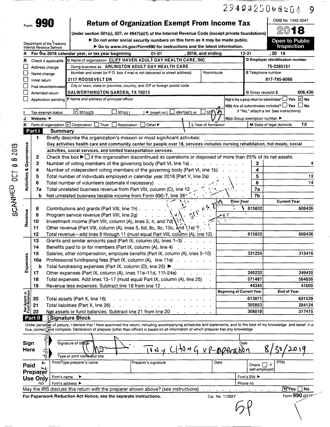 Image of first page of 2018 Form 990 for Arlington Adult Day Health Care