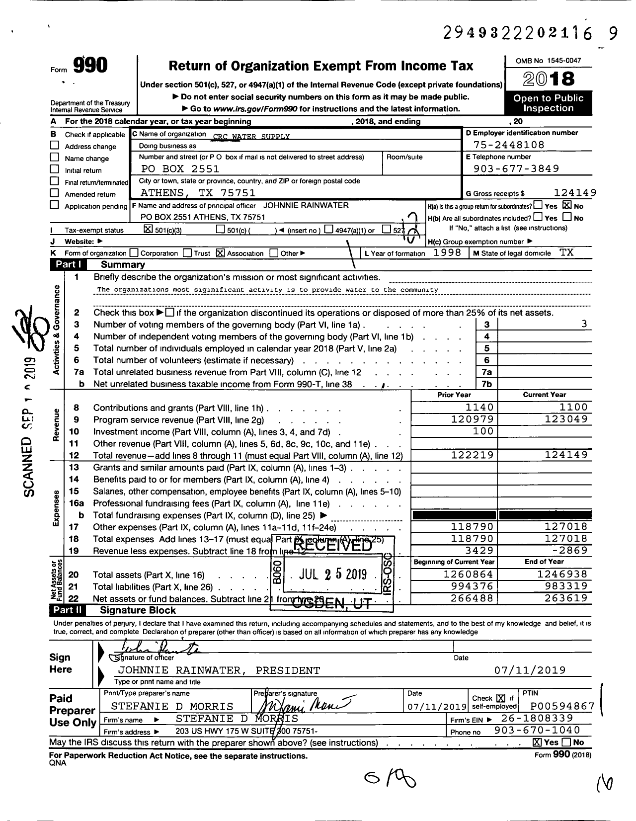 Image of first page of 2018 Form 990O for CRC Water Supply