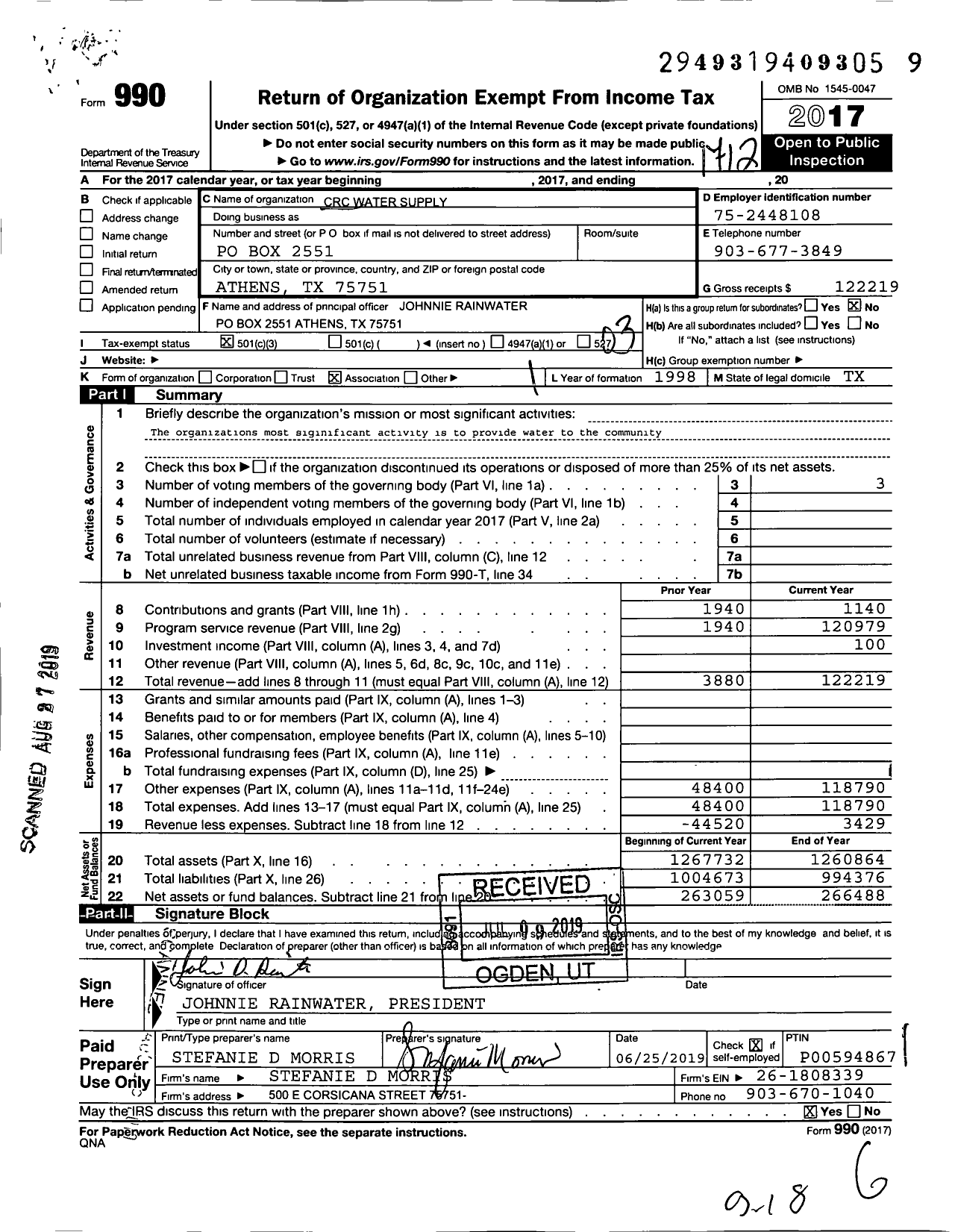 Image of first page of 2017 Form 990 for CRC Water Supply